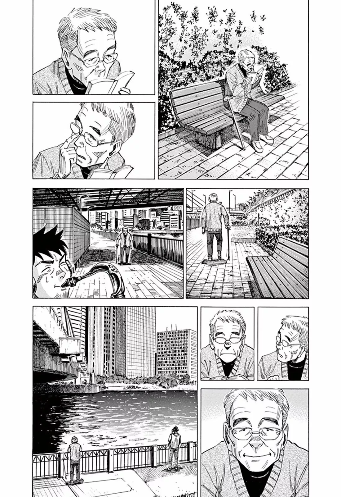 Read Blue Giant ES Manga Online