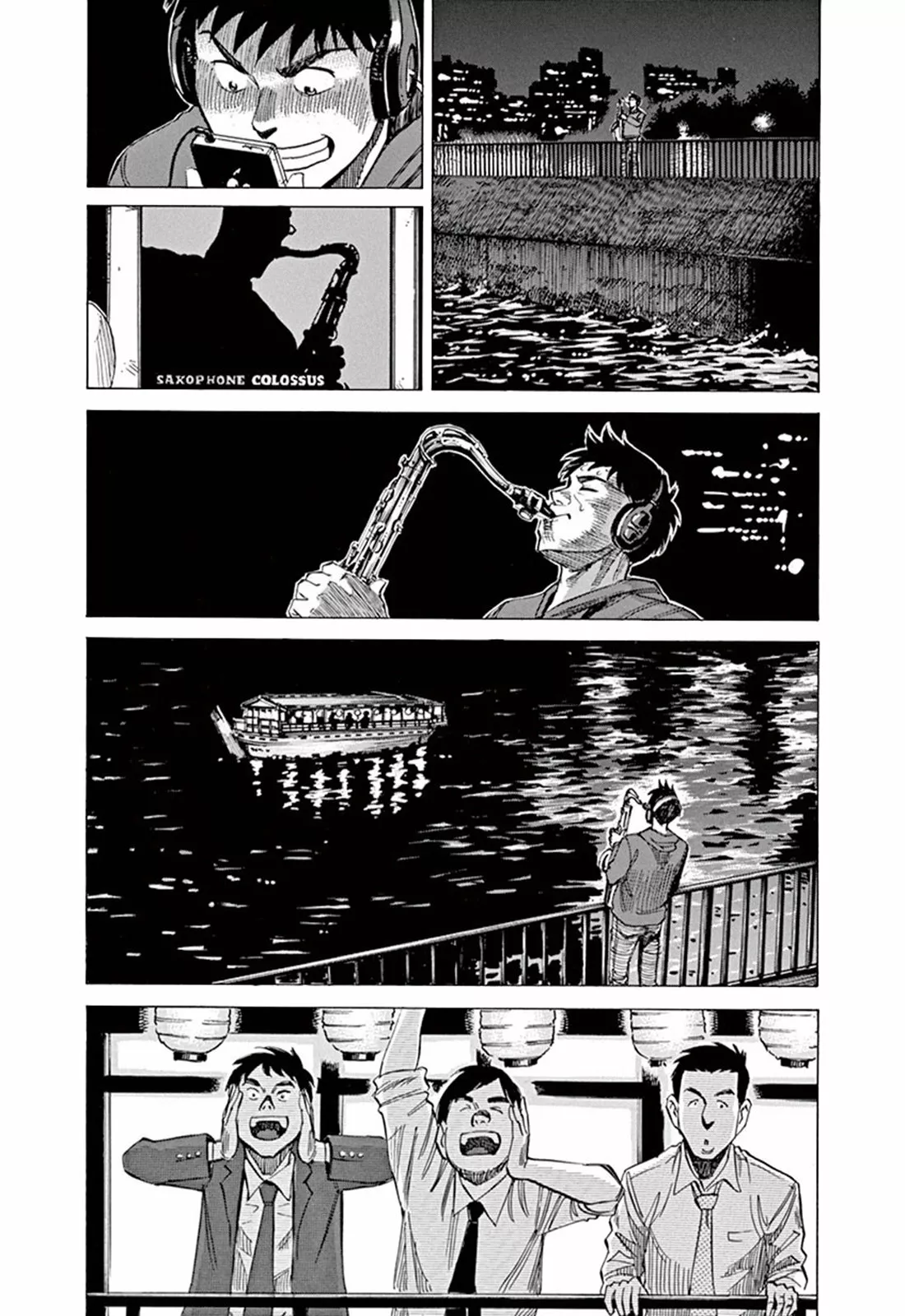 Read Blue Giant ES Manga Online