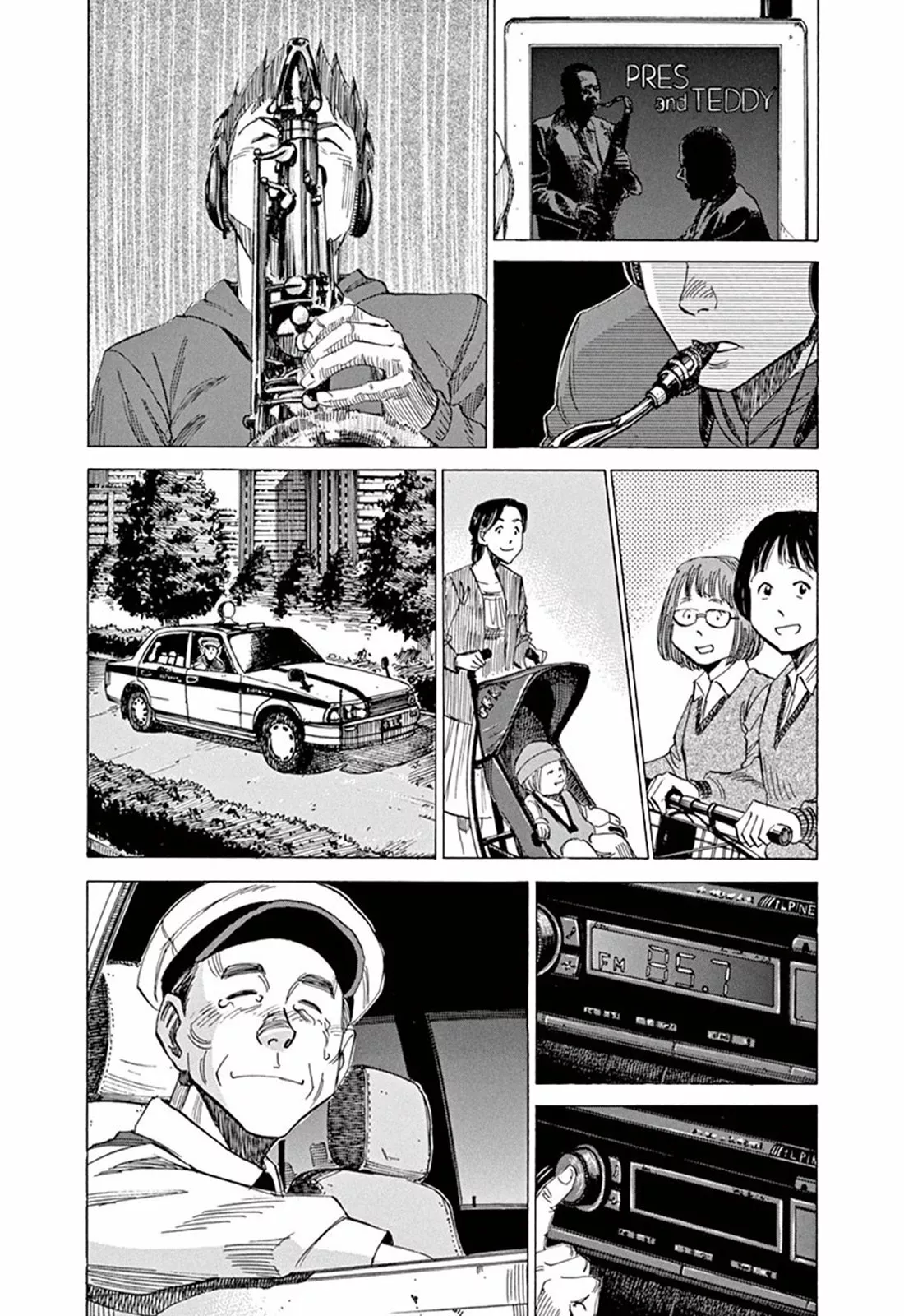 Read Blue Giant ES Manga Online
