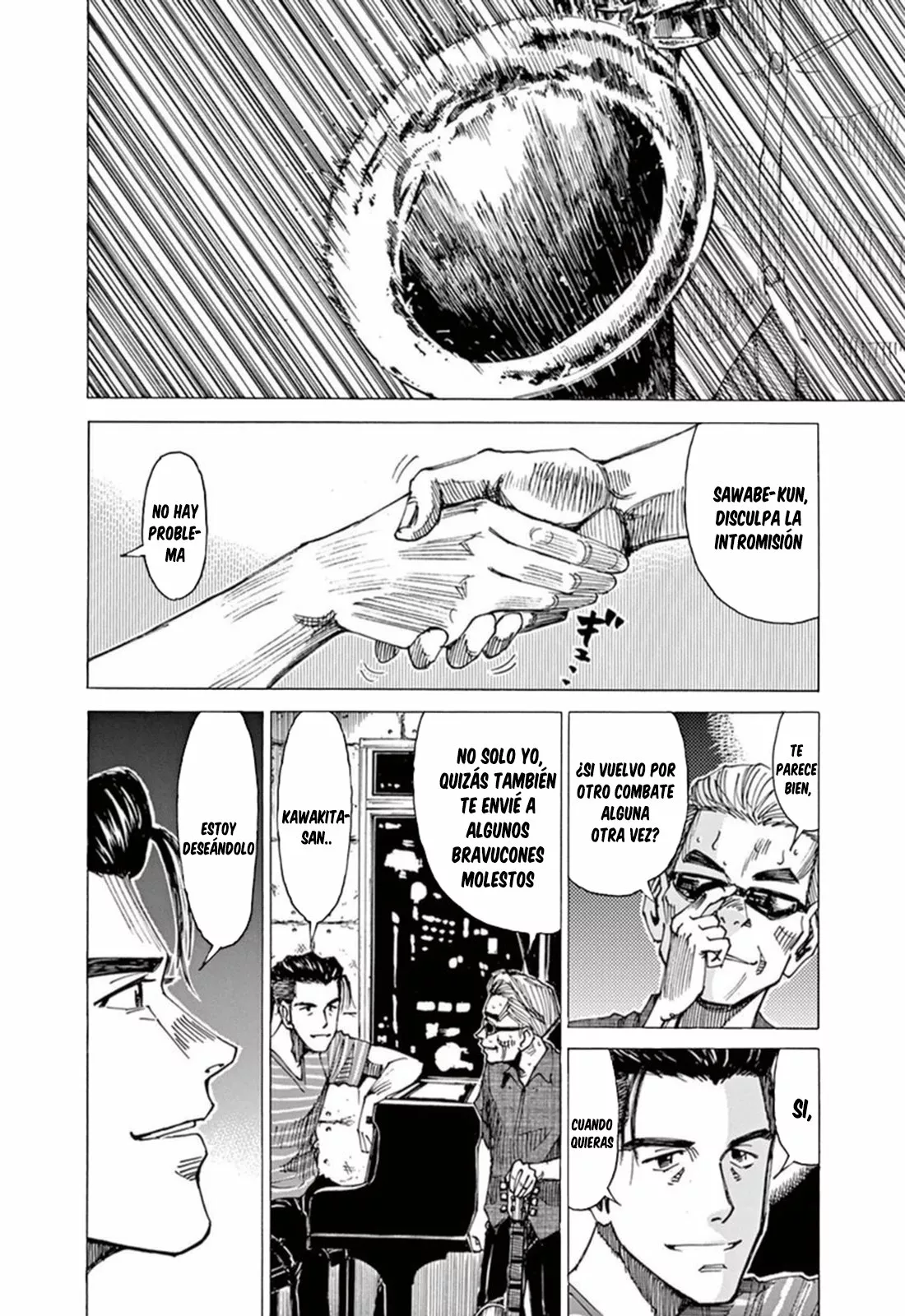 Read Blue Giant ES Manga Online