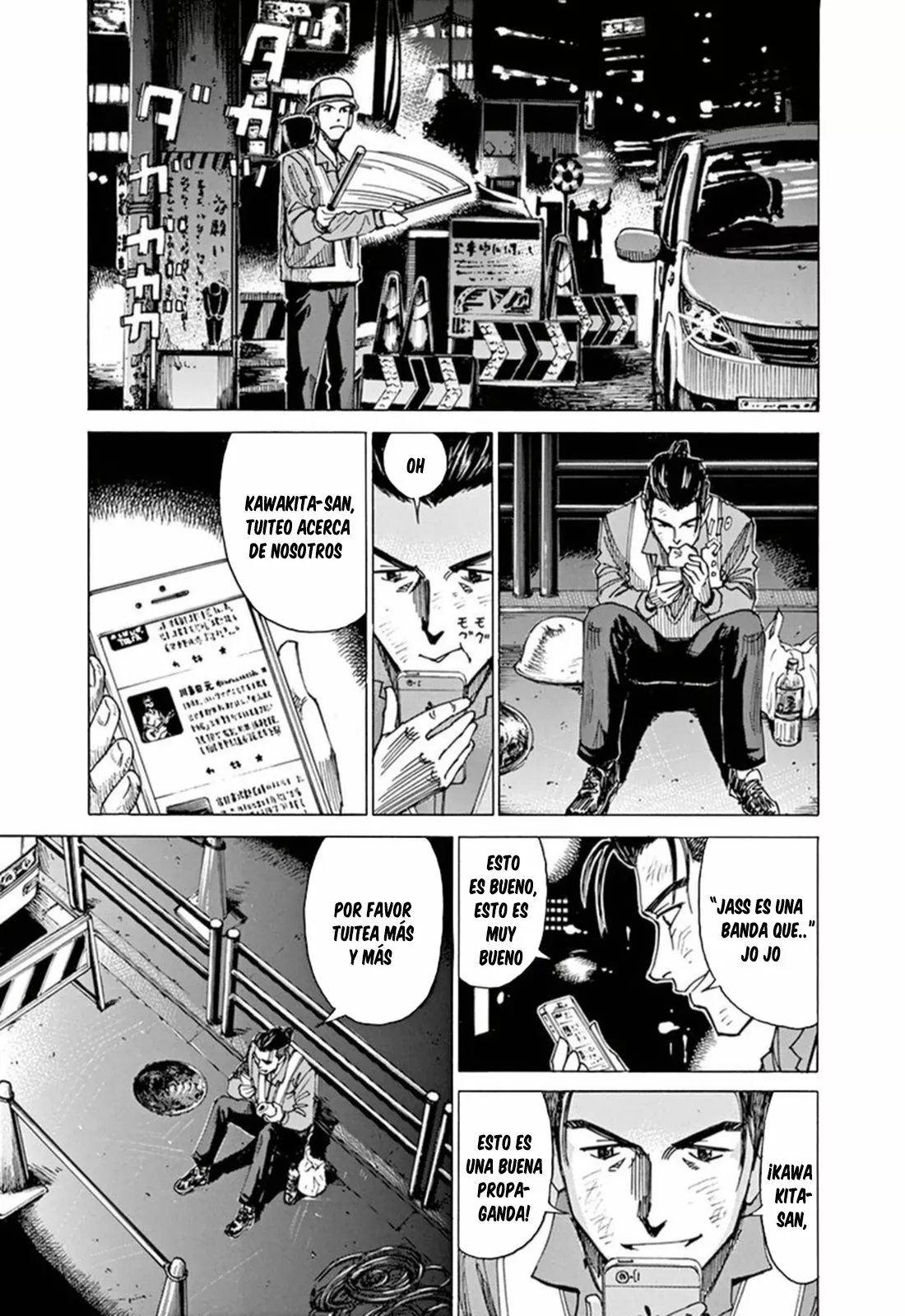 Read Blue Giant ES Manga Online