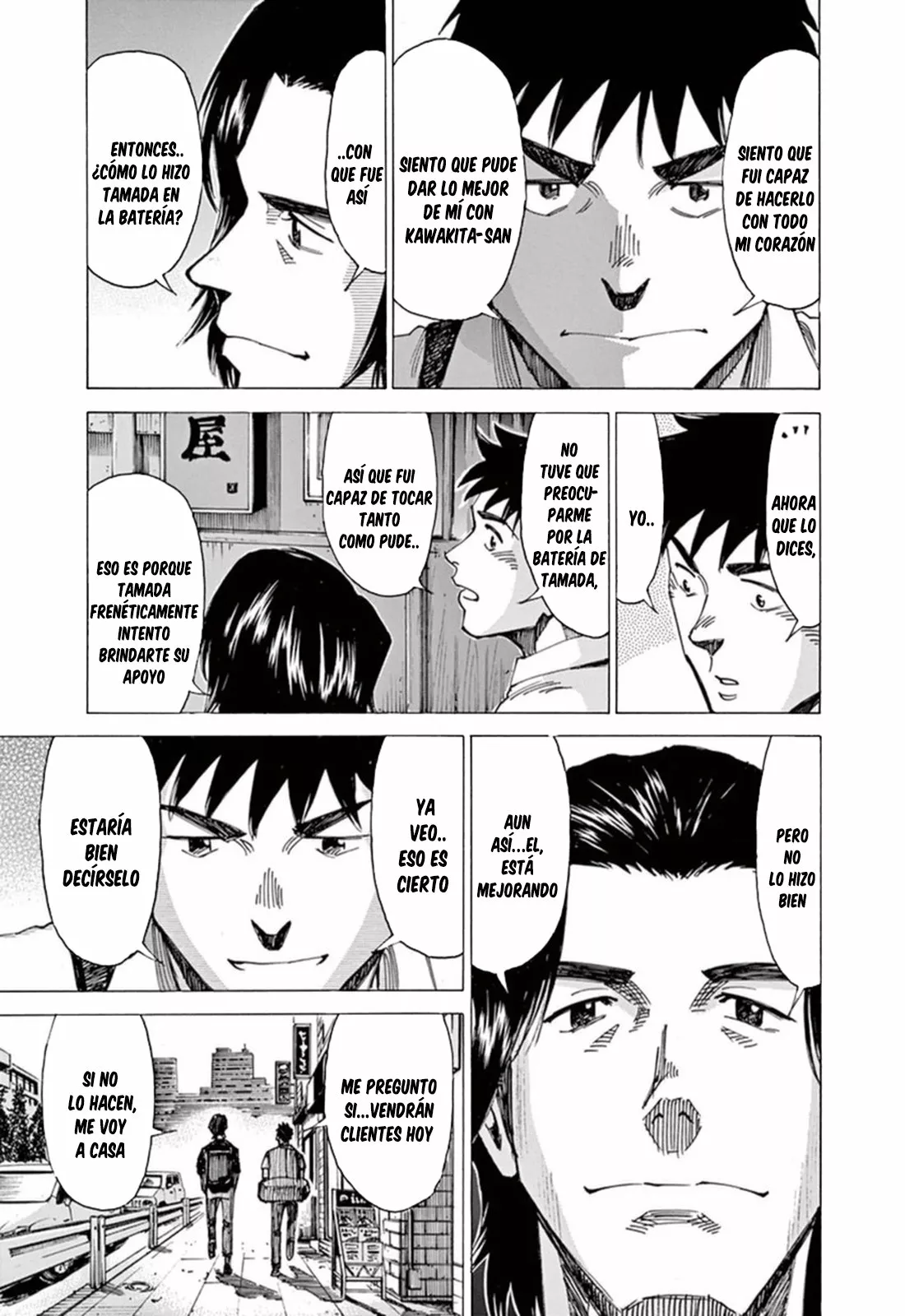 Read Blue Giant ES Manga Online