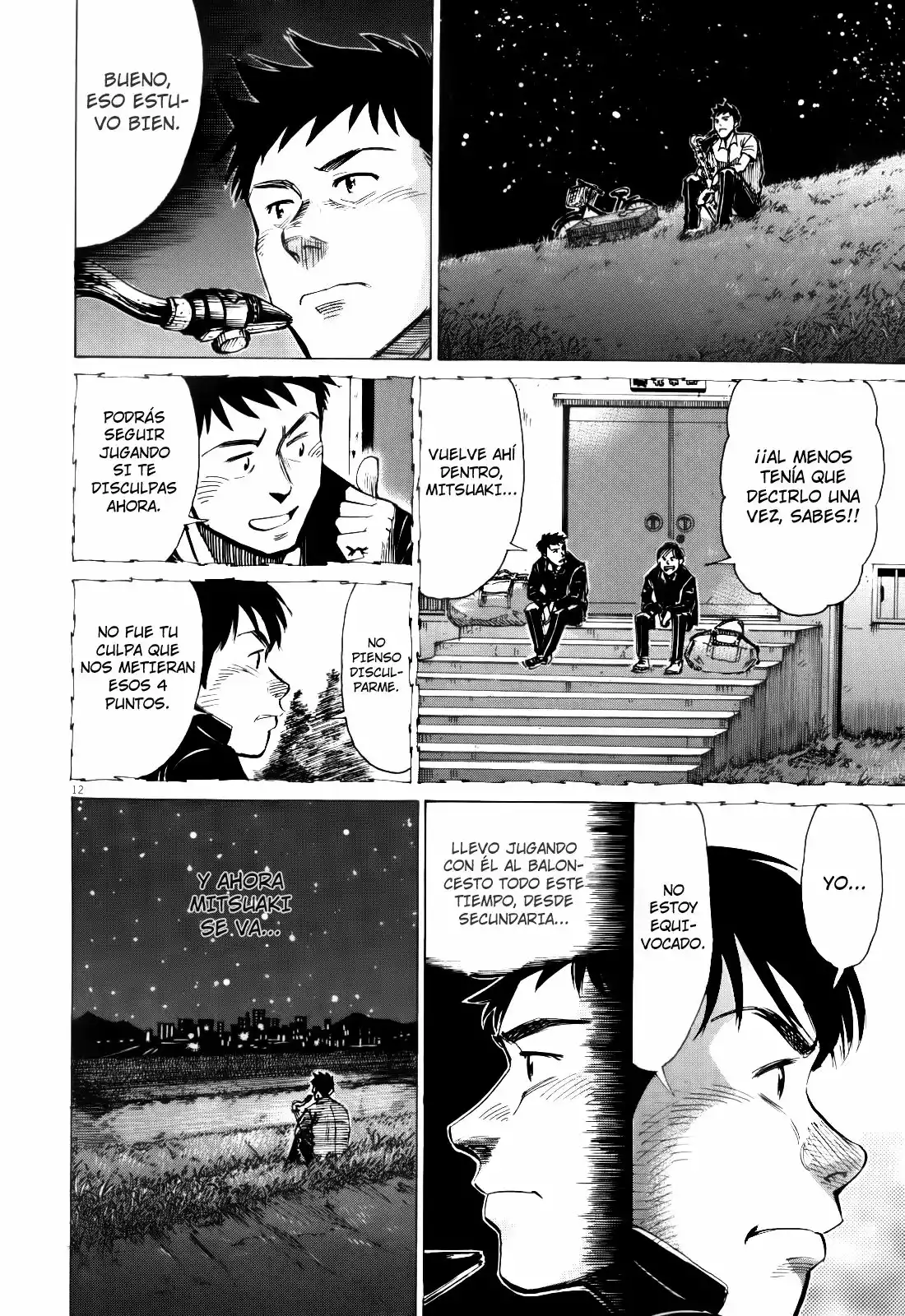 Read Blue Giant ES Manga Online