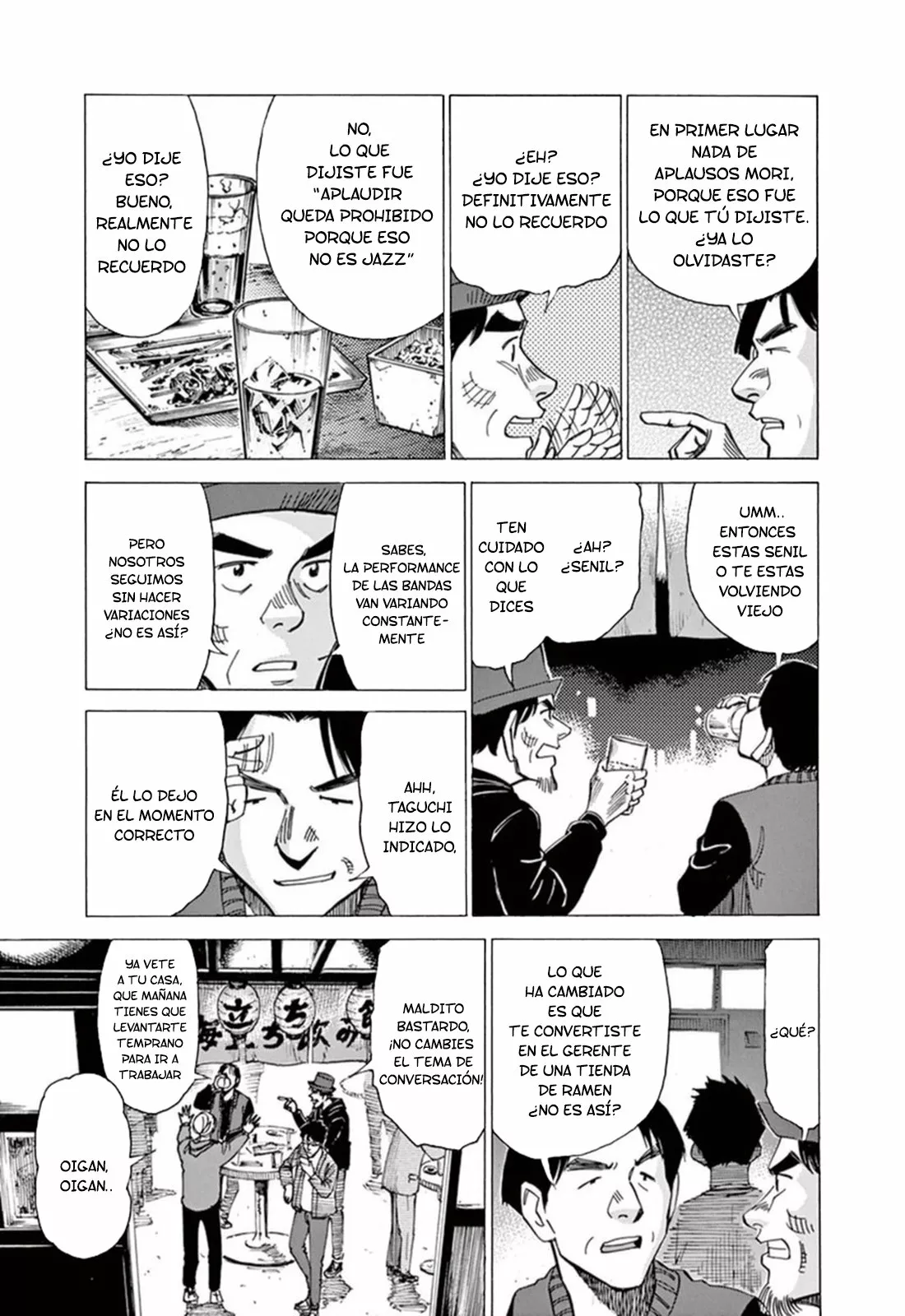 Read Blue Giant ES Manga Online
