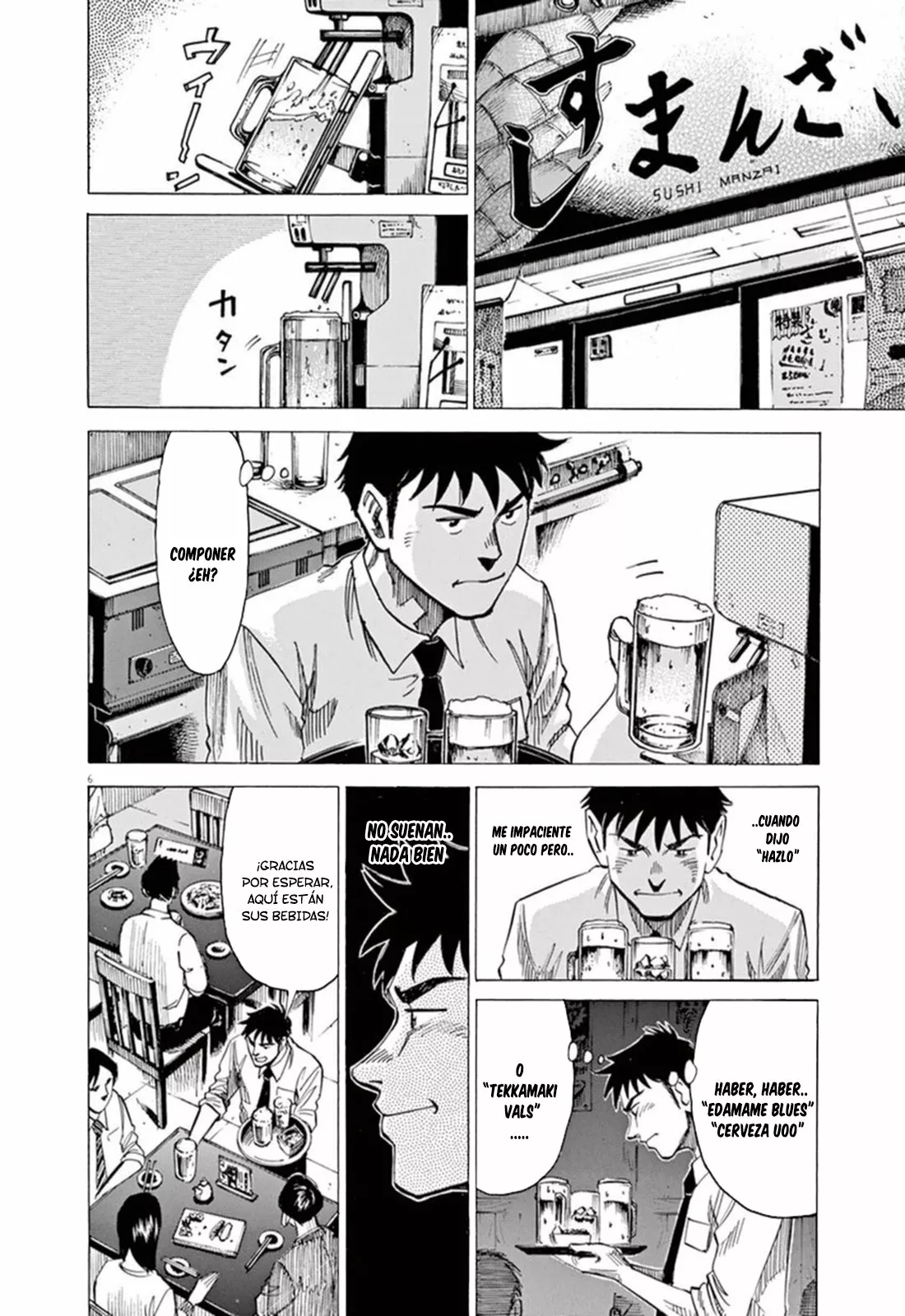 Read Blue Giant ES Manga Online