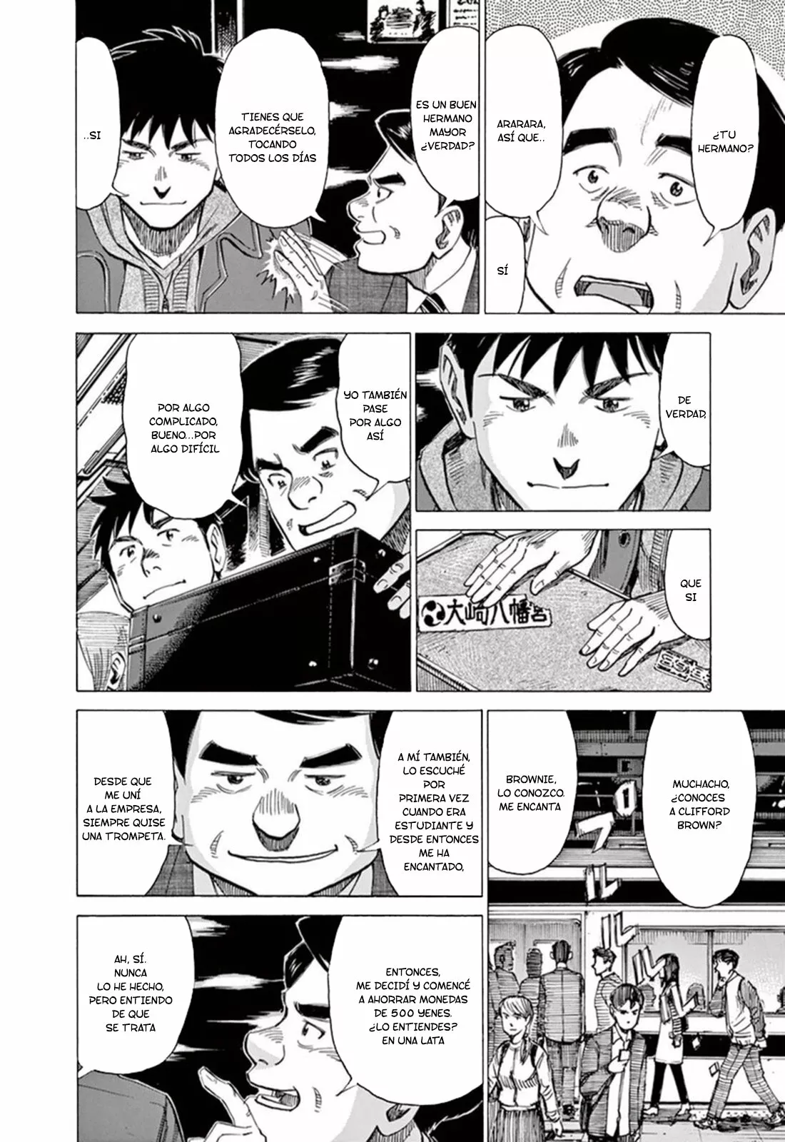 Read Blue Giant ES Manga Online