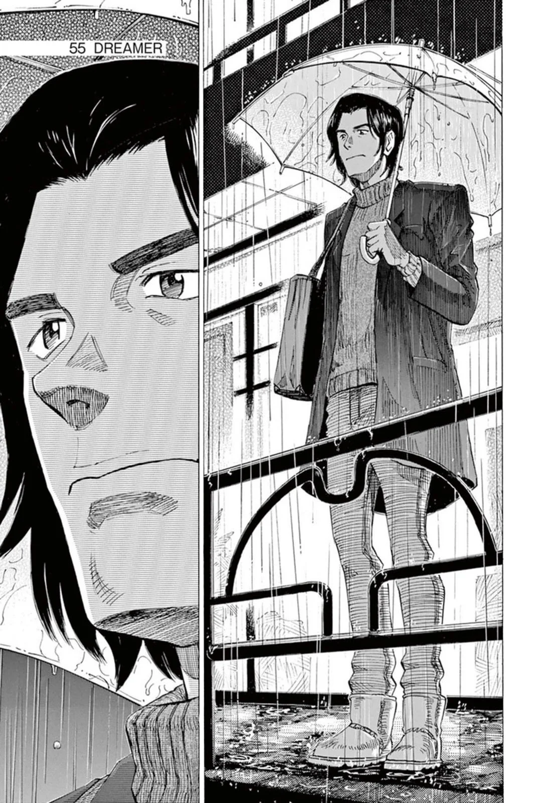 Read Blue Giant ES Manga Online