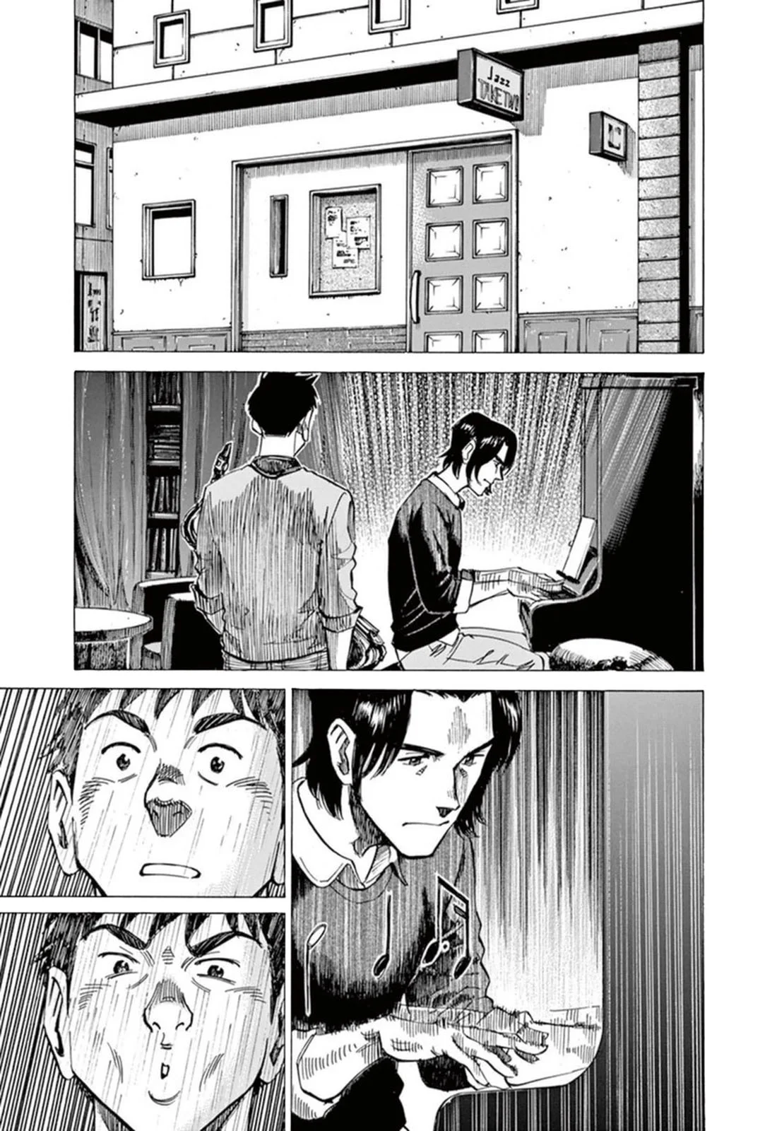 Read Blue Giant ES Manga Online