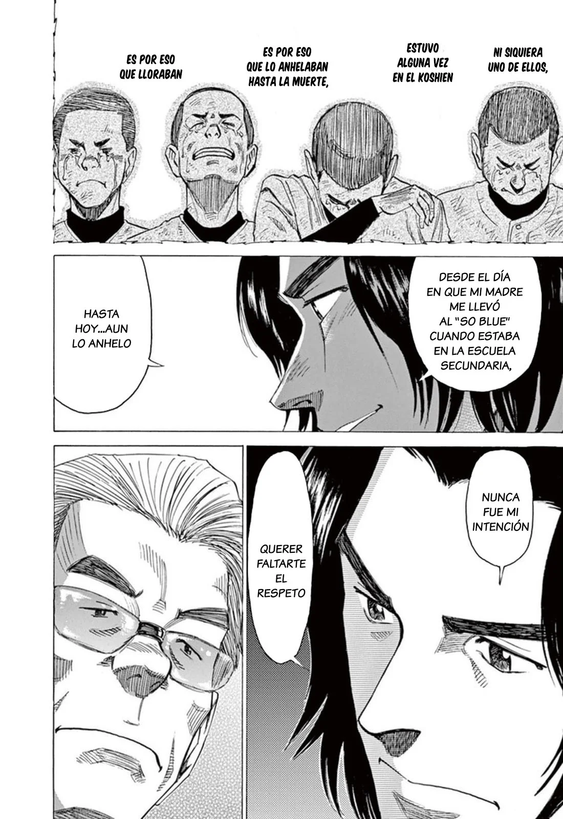 Read Blue Giant ES Manga Online