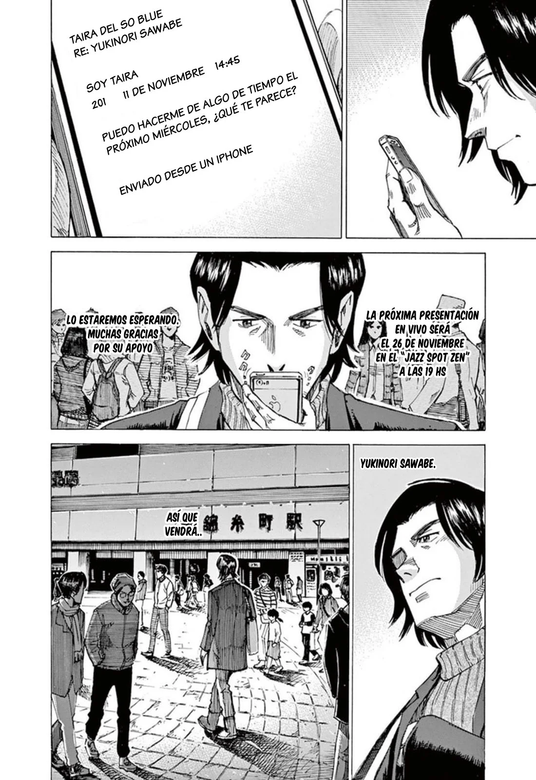 Read Blue Giant ES Manga Online