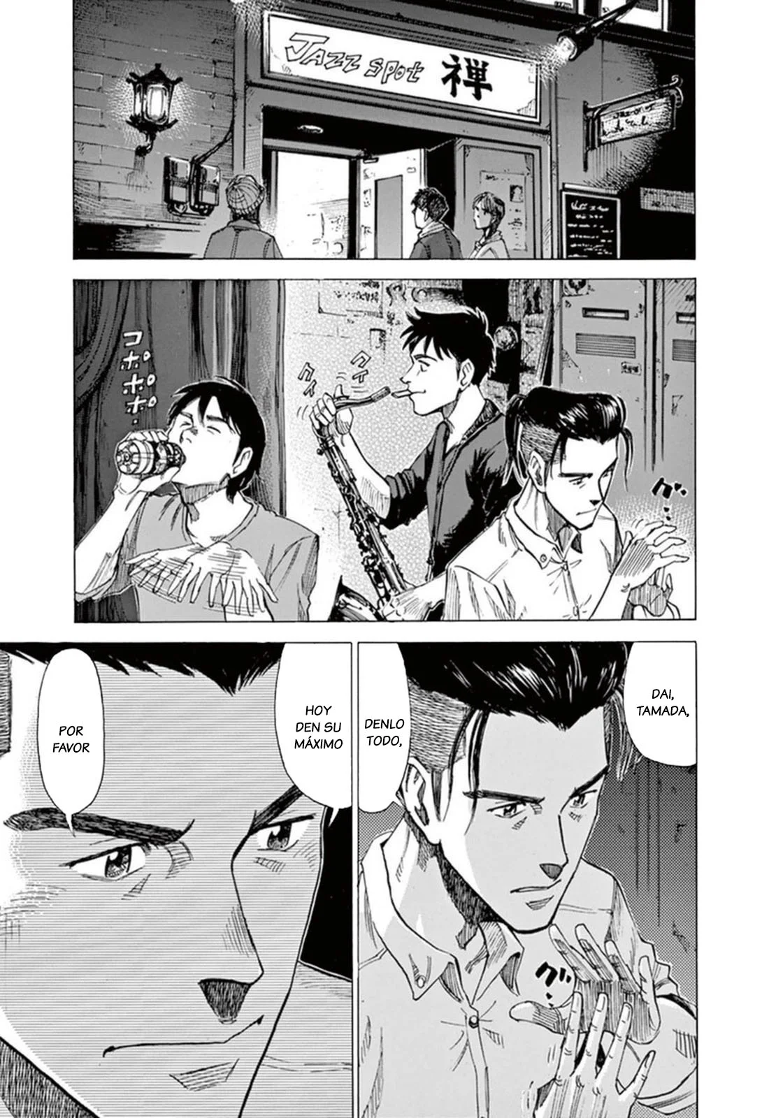 Read Blue Giant ES Manga Online