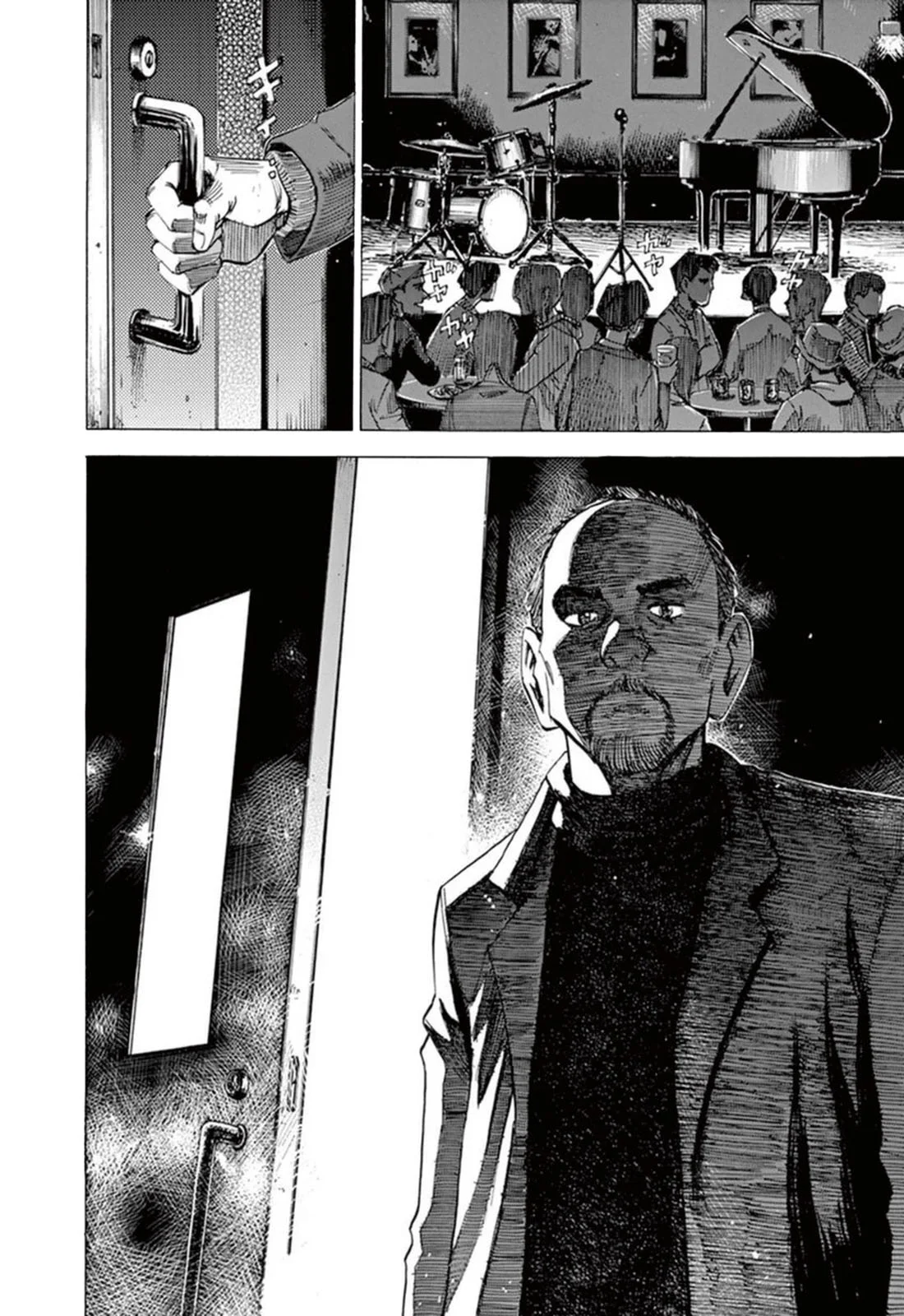 Read Blue Giant ES Manga Online