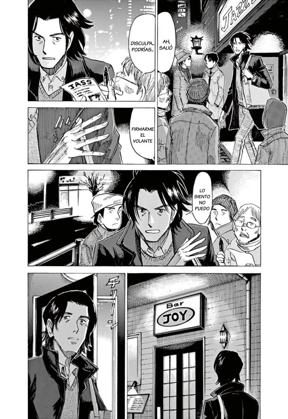 Read Blue Giant ES Manga Online