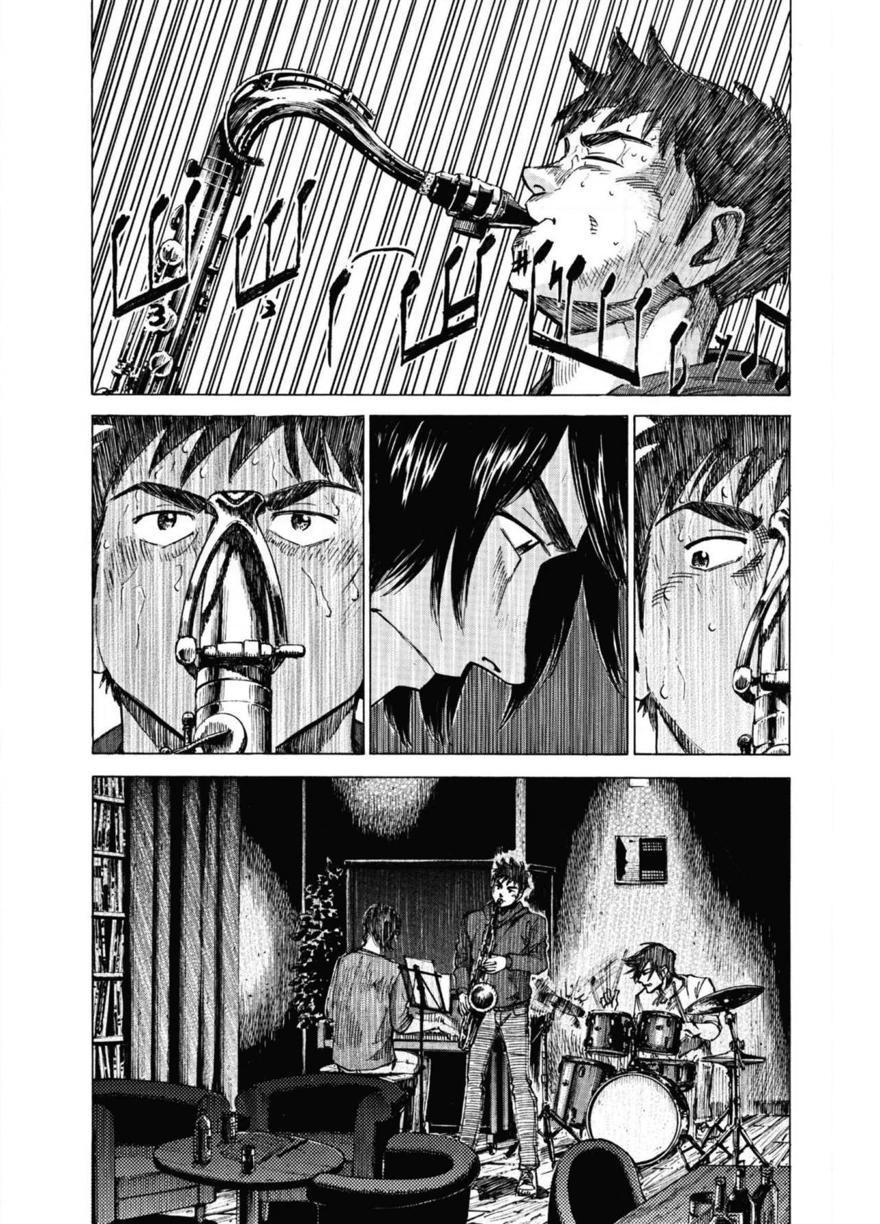 Read Blue Giant ES Manga Online