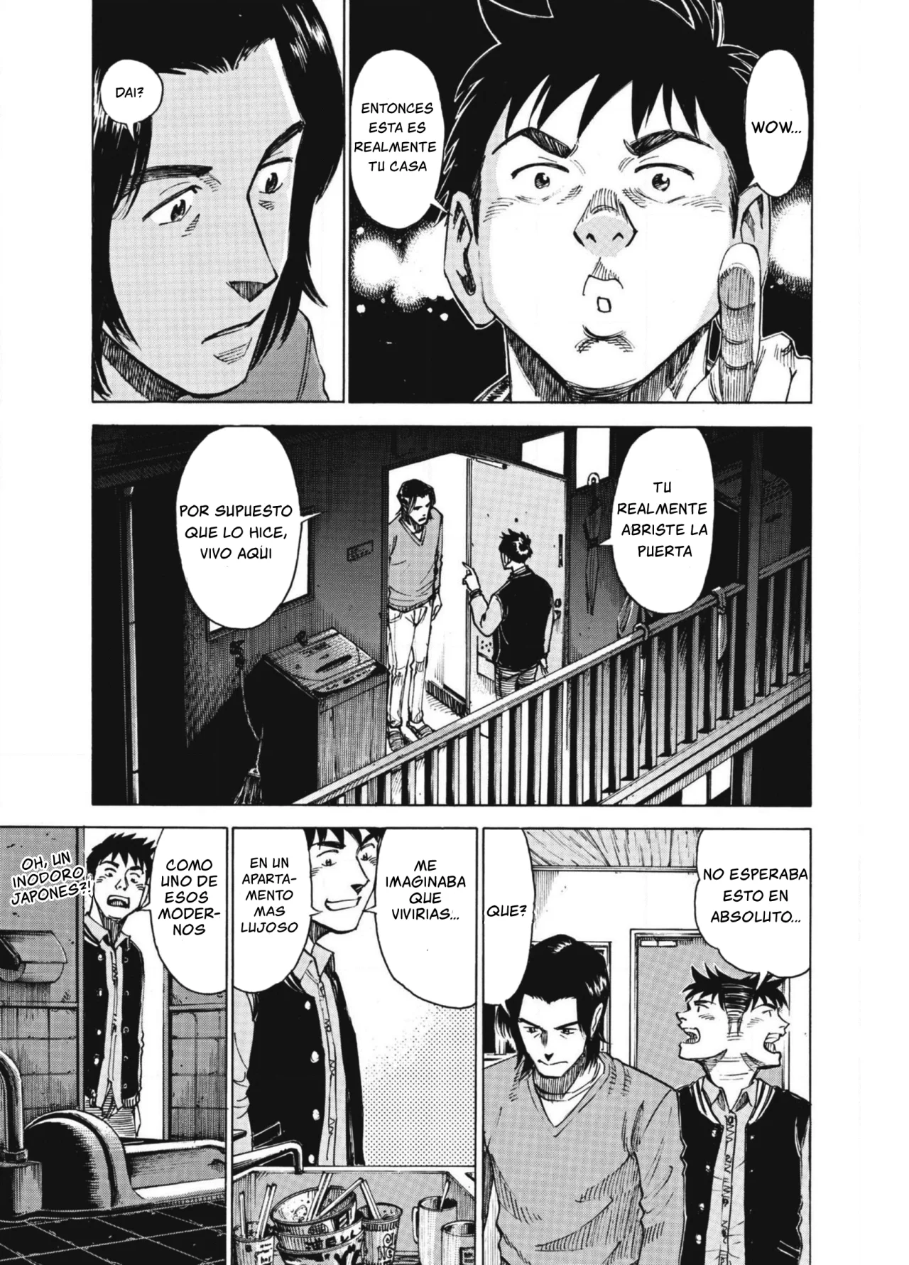 Read Blue Giant ES Manga Online