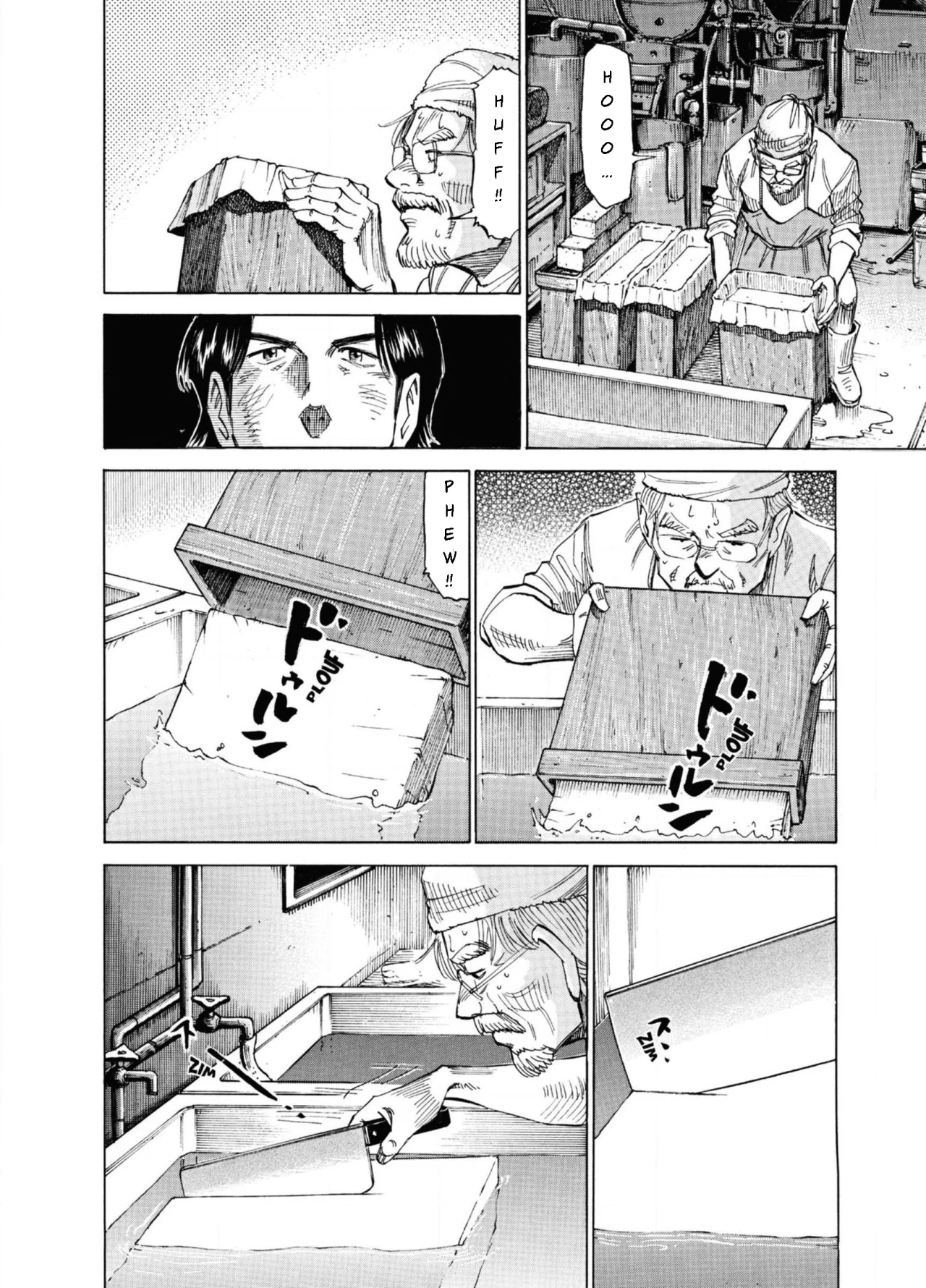 Read Blue Giant ES Manga Online