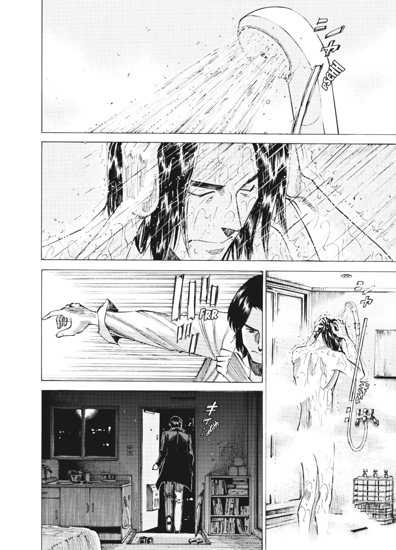 Read Blue Giant ES Manga Online