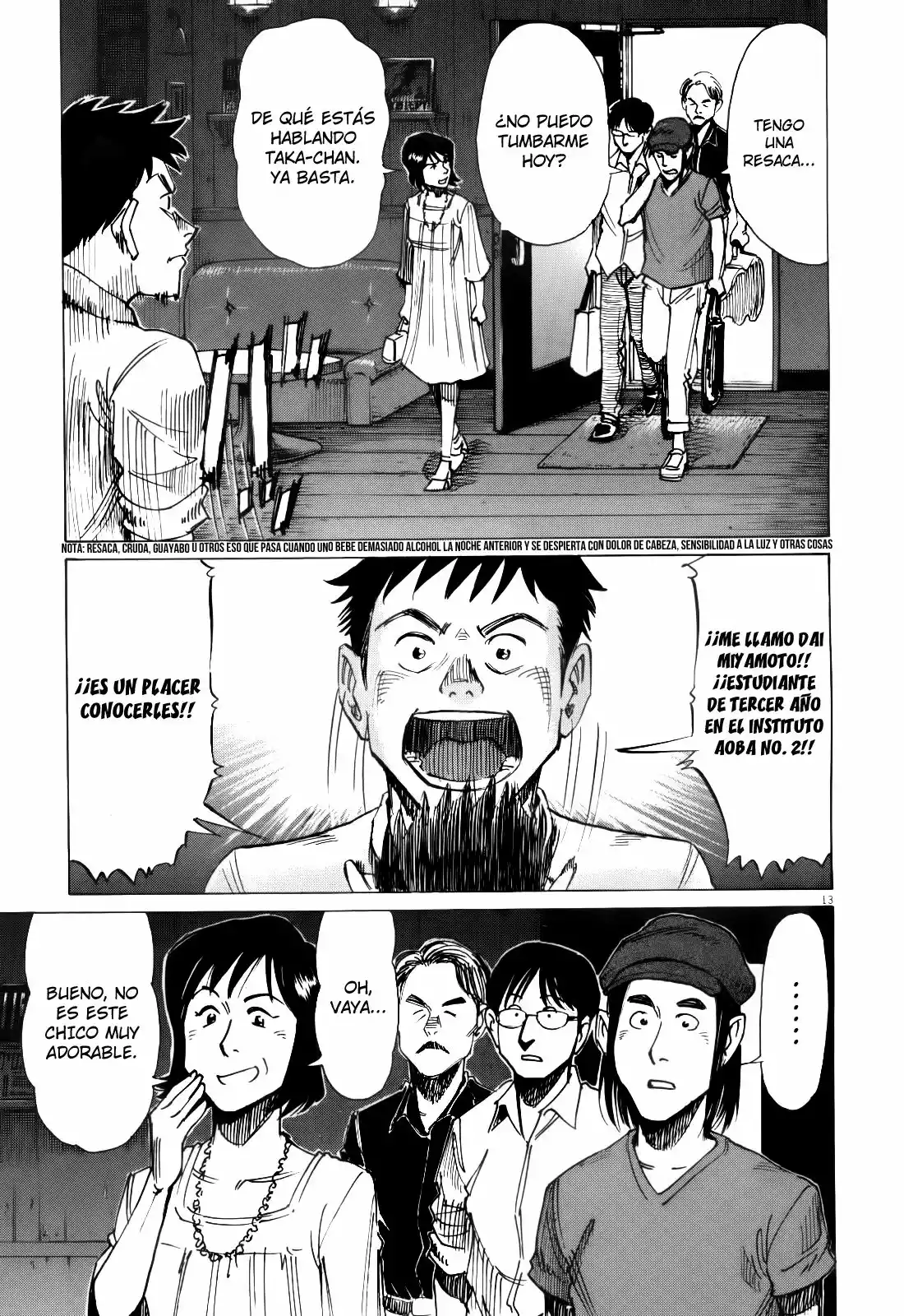 Read Blue Giant ES Manga Online