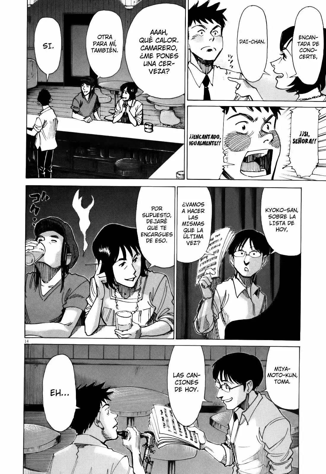 Read Blue Giant ES Manga Online