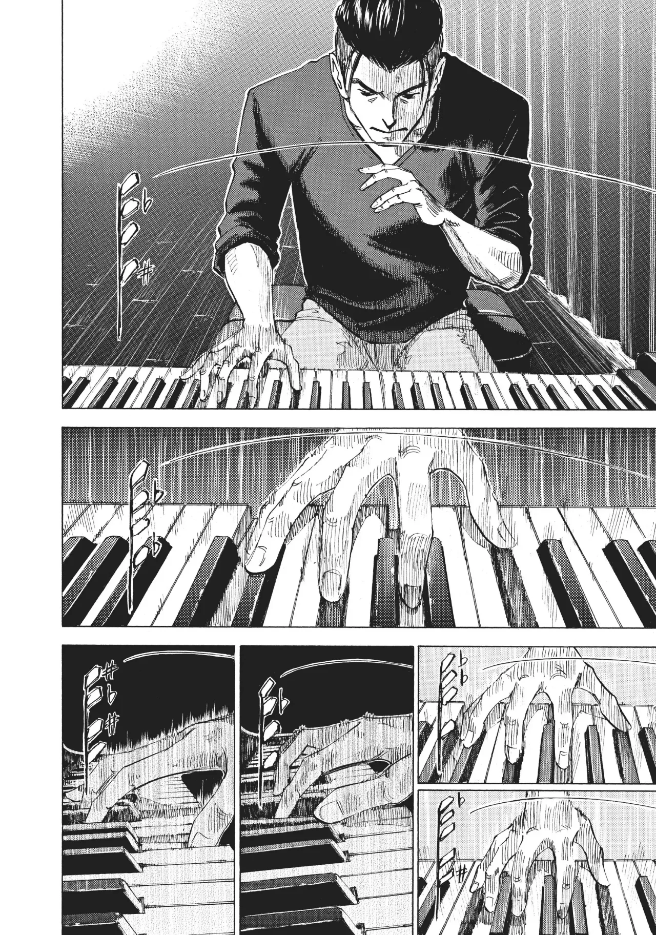 Read Blue Giant ES Manga Online