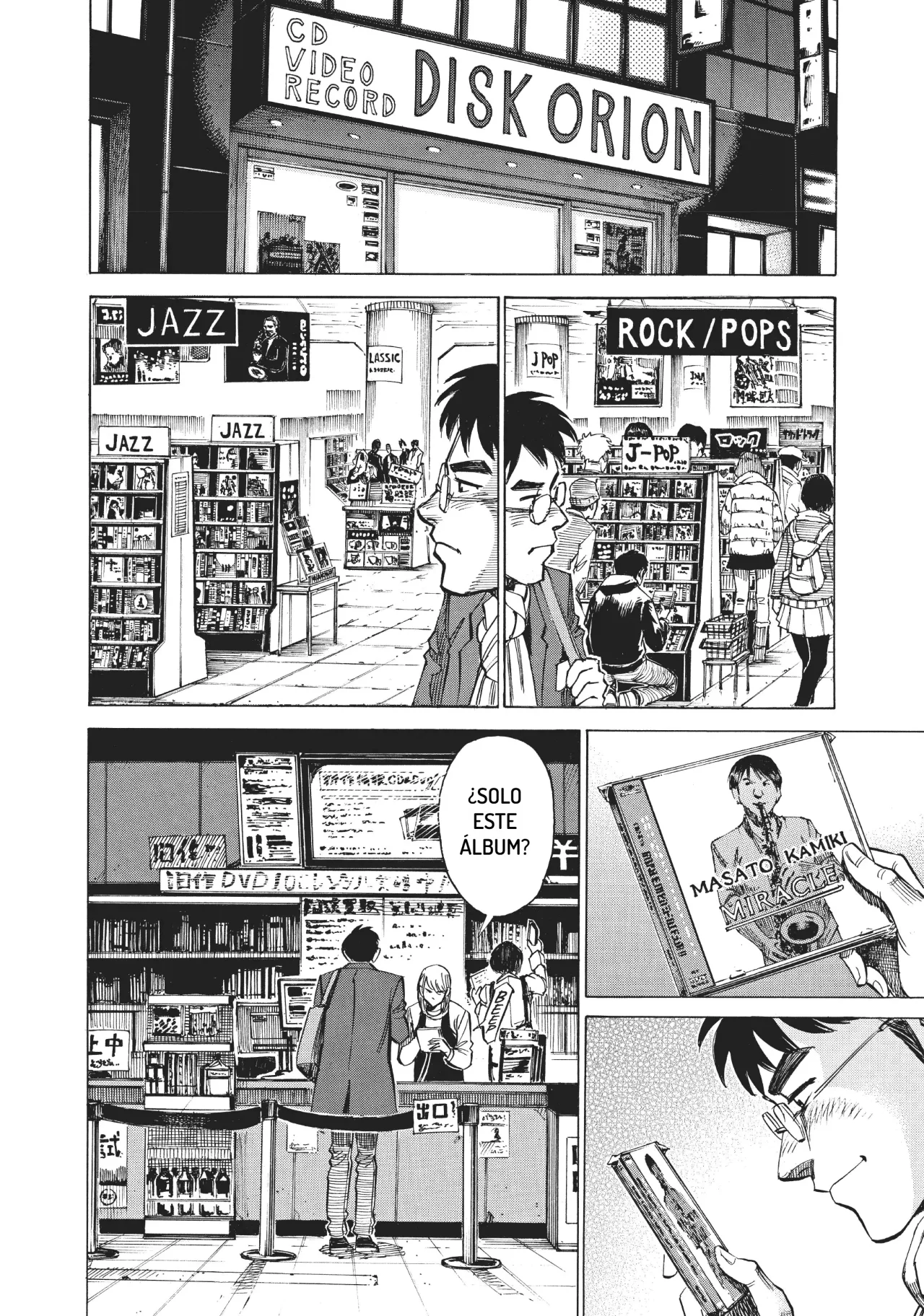 Read Blue Giant ES Manga Online