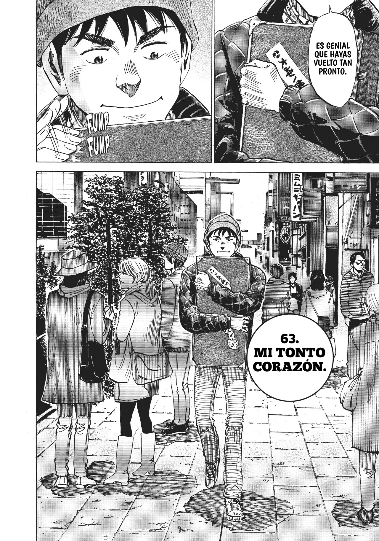 Read Blue Giant ES Manga Online
