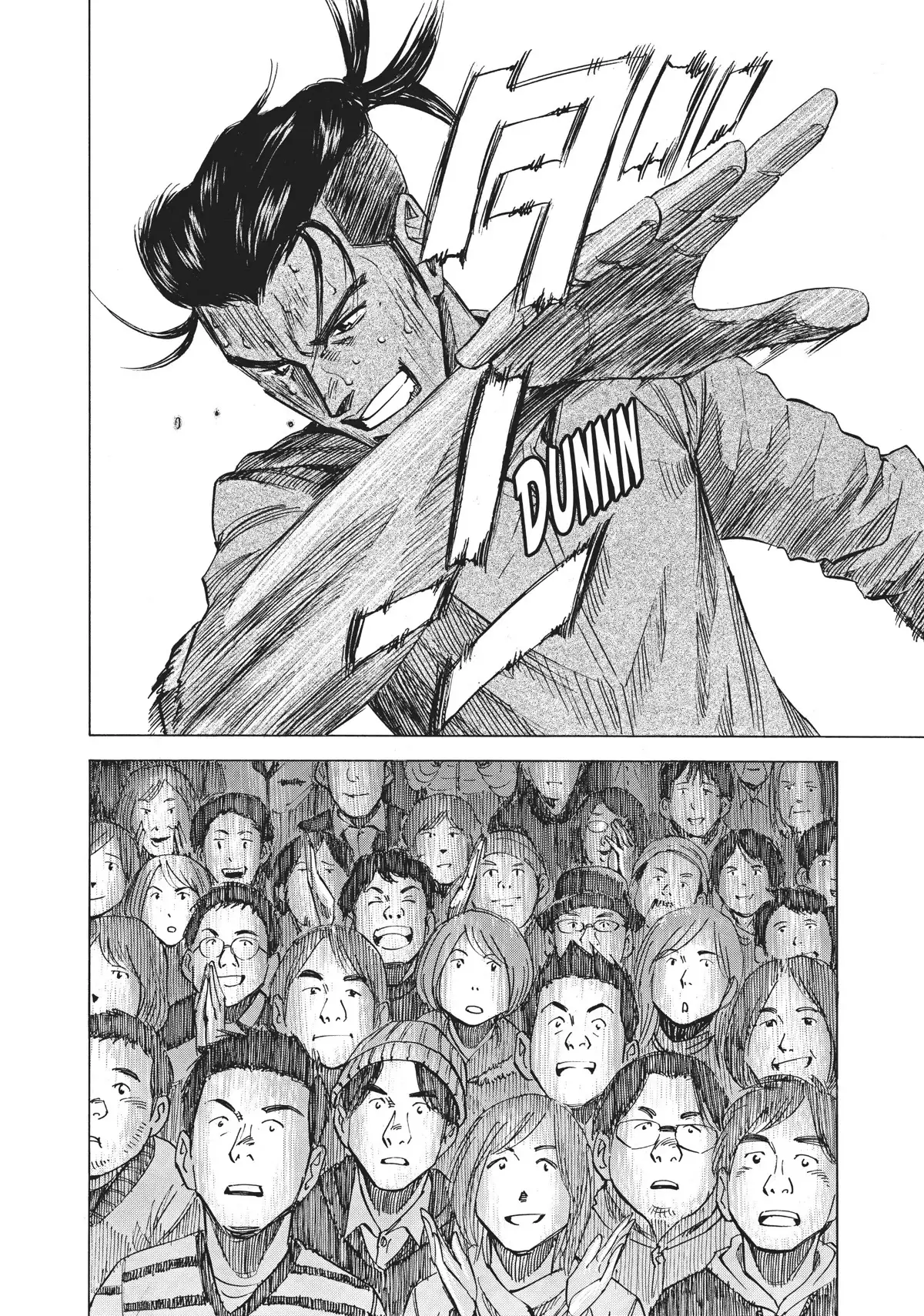 Read Blue Giant ES Manga Online