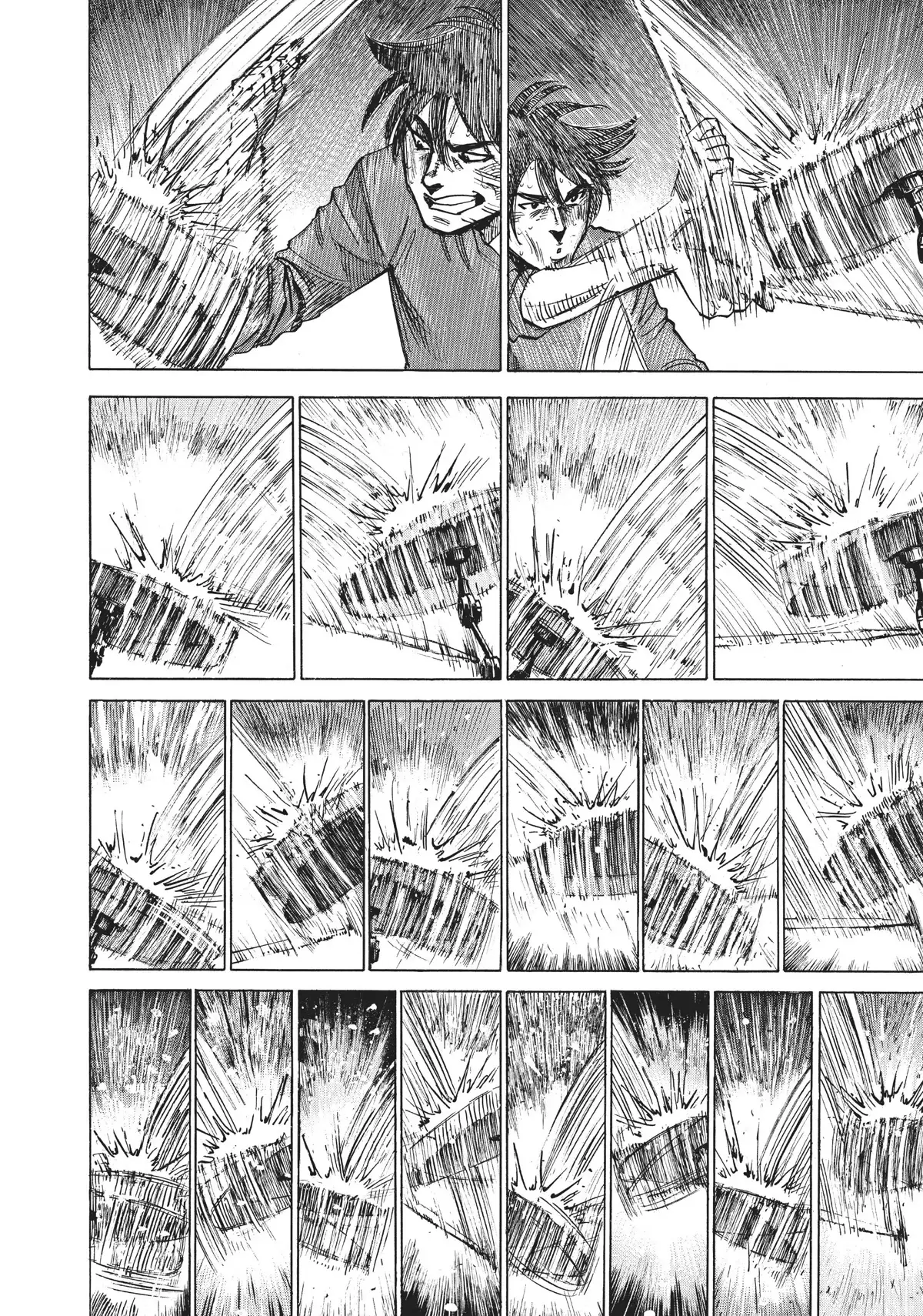 Read Blue Giant ES Manga Online