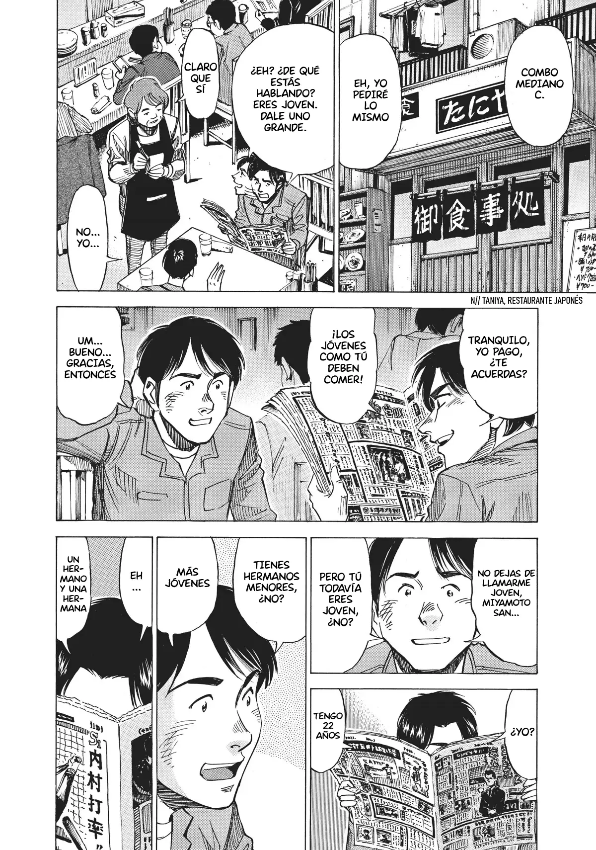 Read Blue Giant ES Manga Online