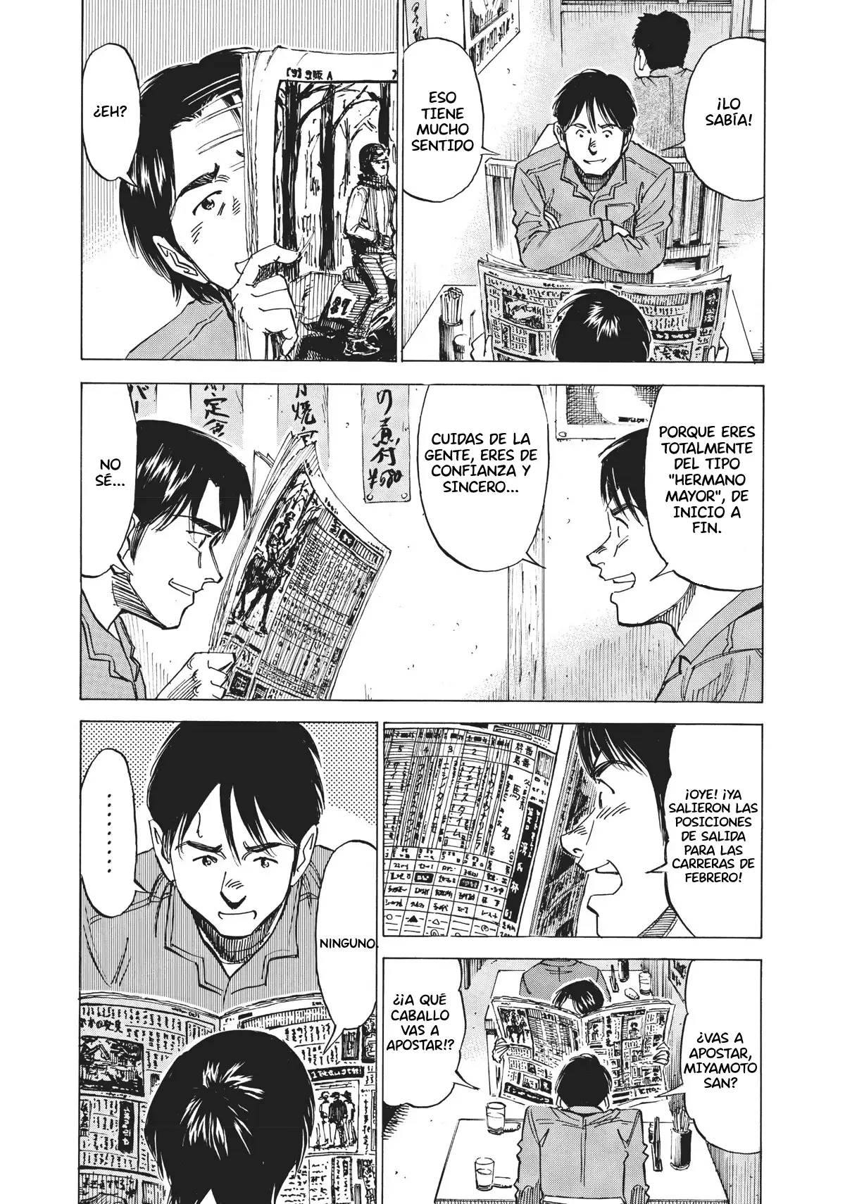 Read Blue Giant ES Manga Online