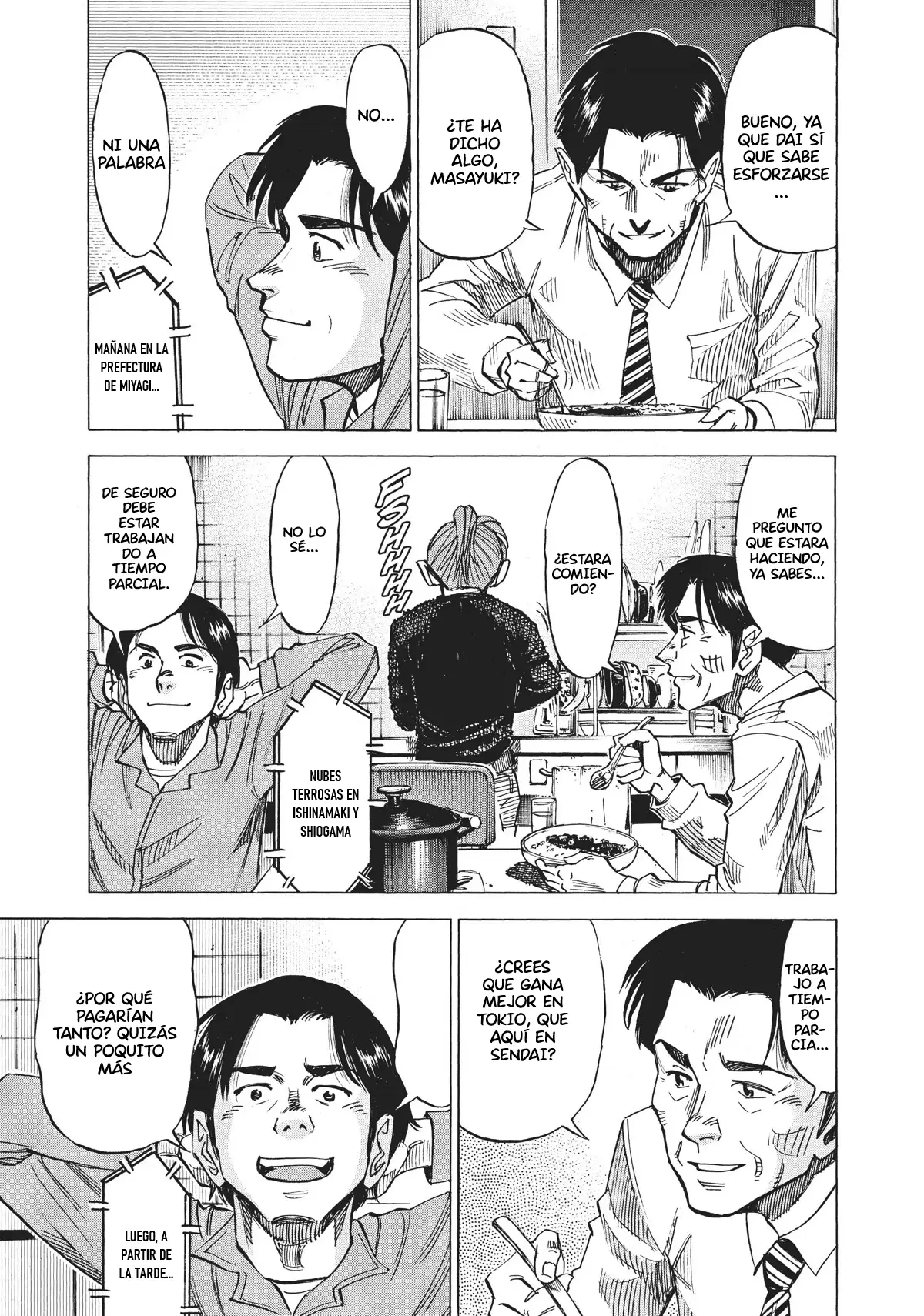 Read Blue Giant ES Manga Online
