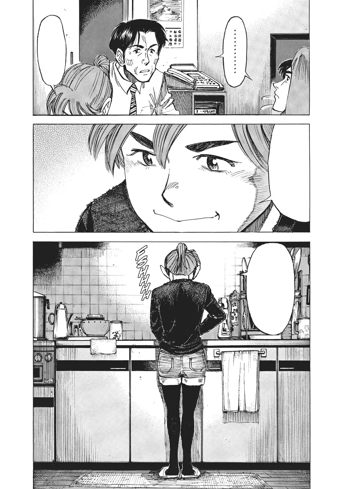 Read Blue Giant ES Manga Online