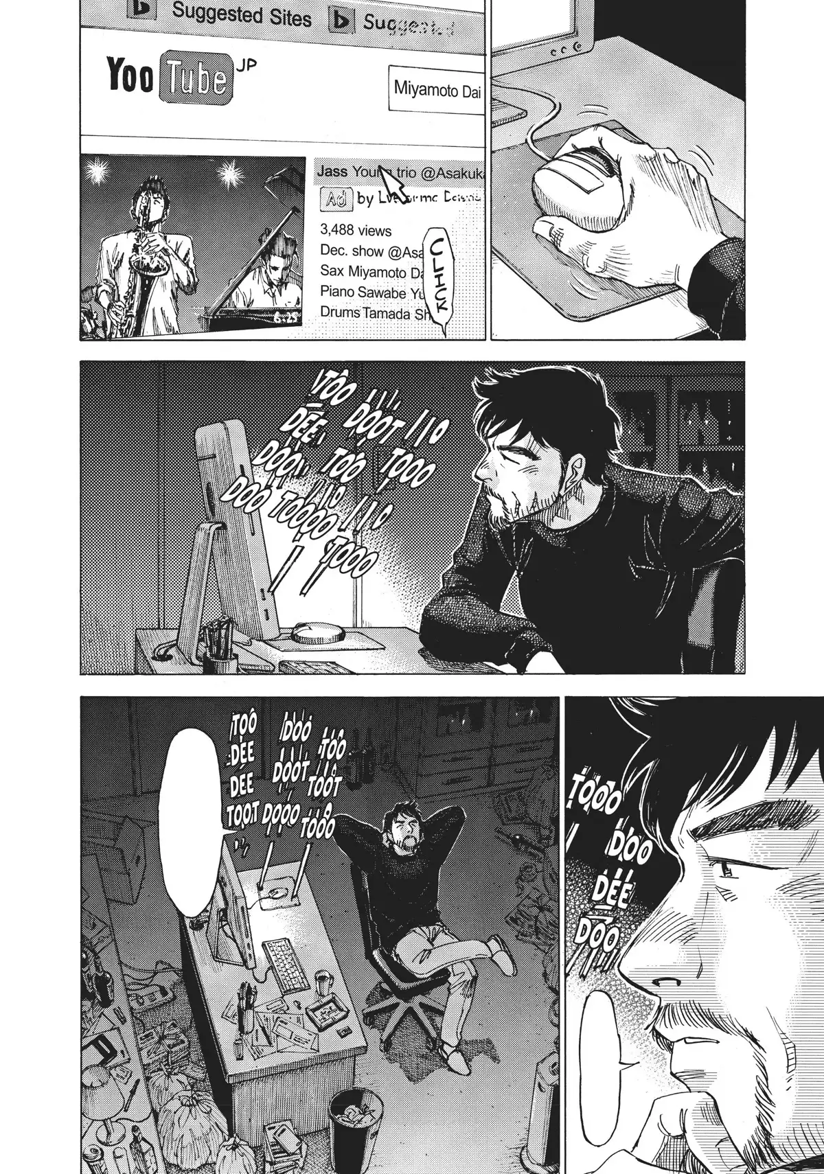 Read Blue Giant ES Manga Online