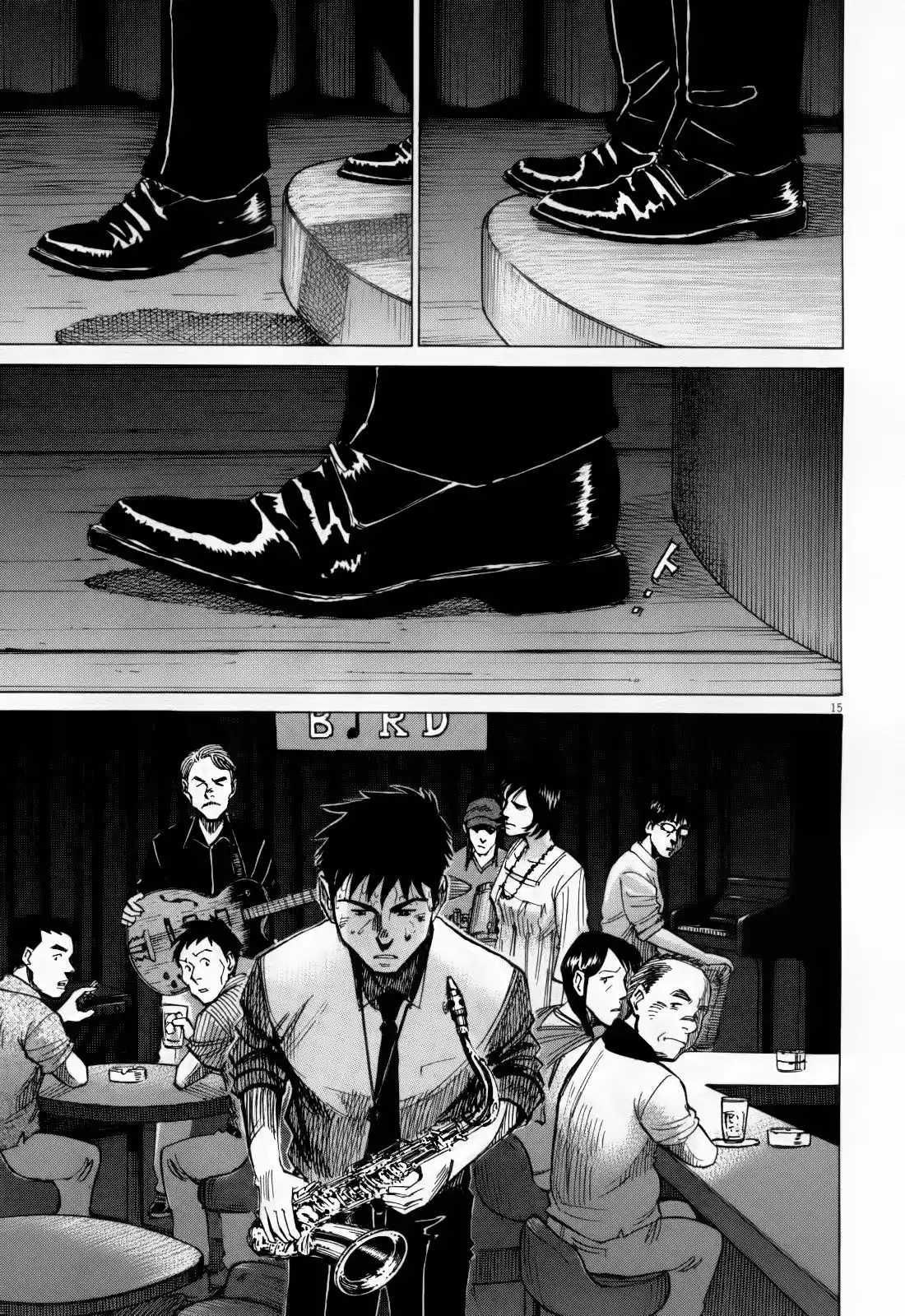 Read Blue Giant ES Manga Online