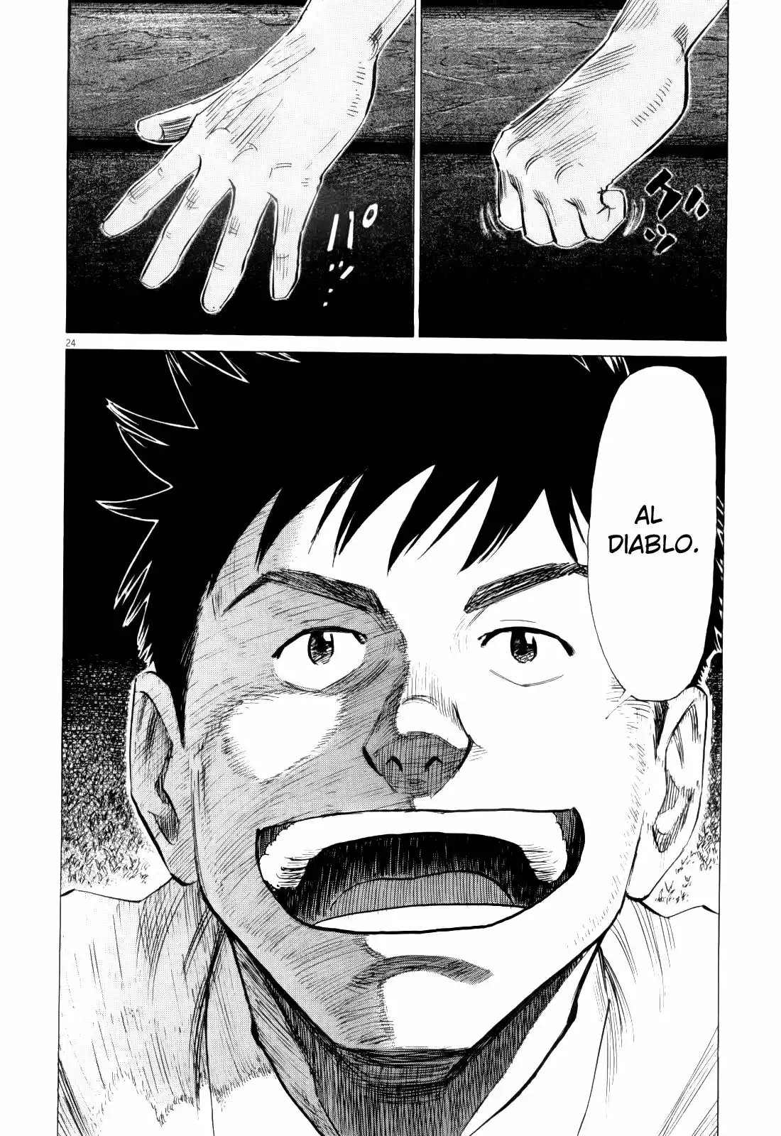 Read Blue Giant ES Manga Online