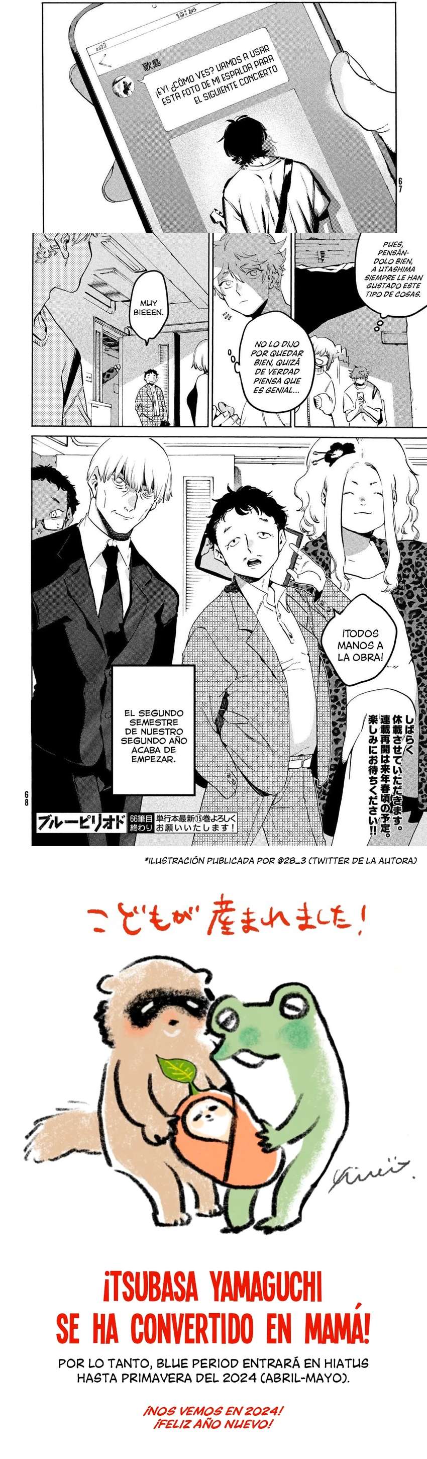 Read Blue Period ES Manga Online