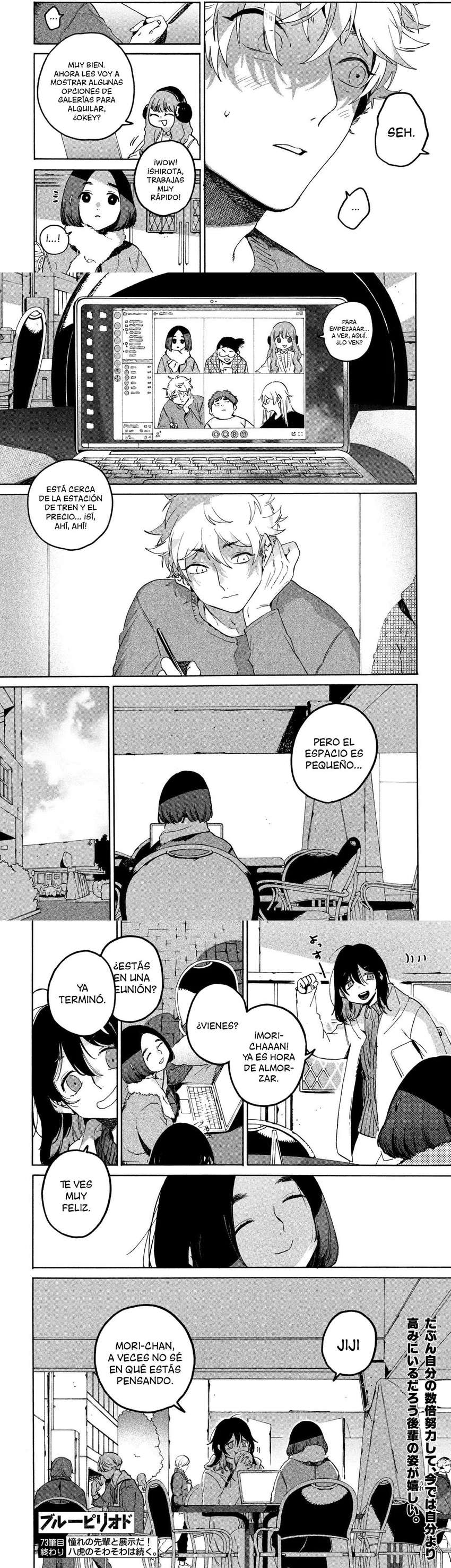 Read Blue Period ES Manga Online