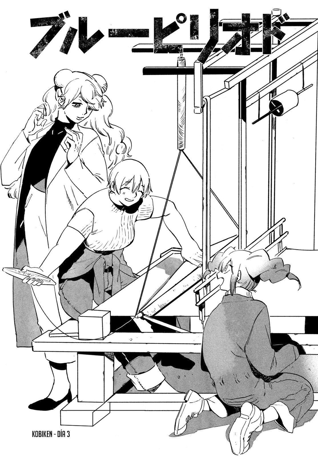 Read Blue Period ES Manga Online