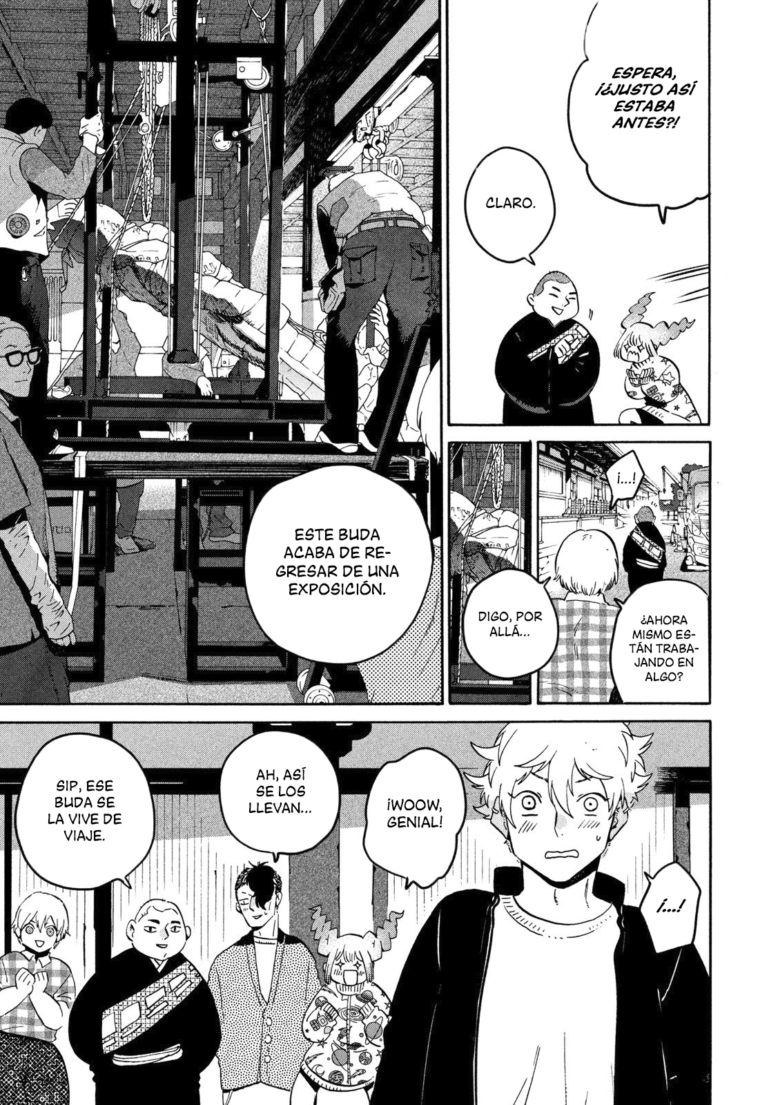 Read Blue Period ES Manga Online