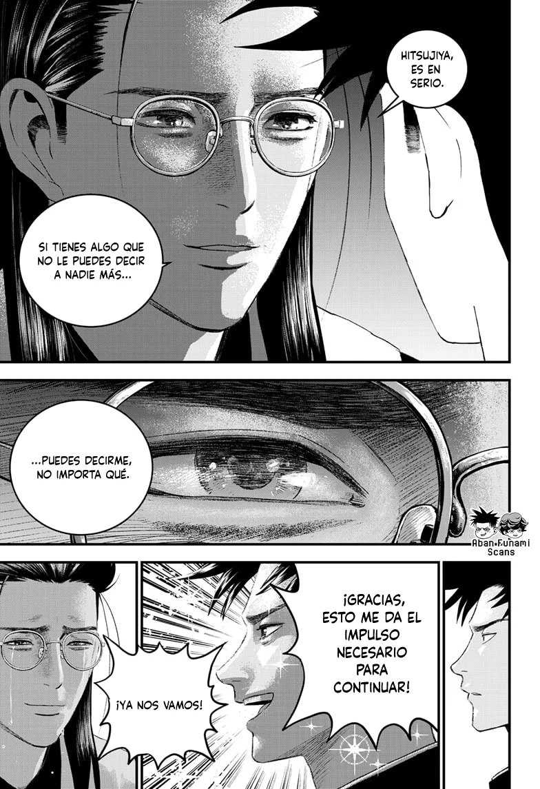 Read Bug Ego ES Manga Online