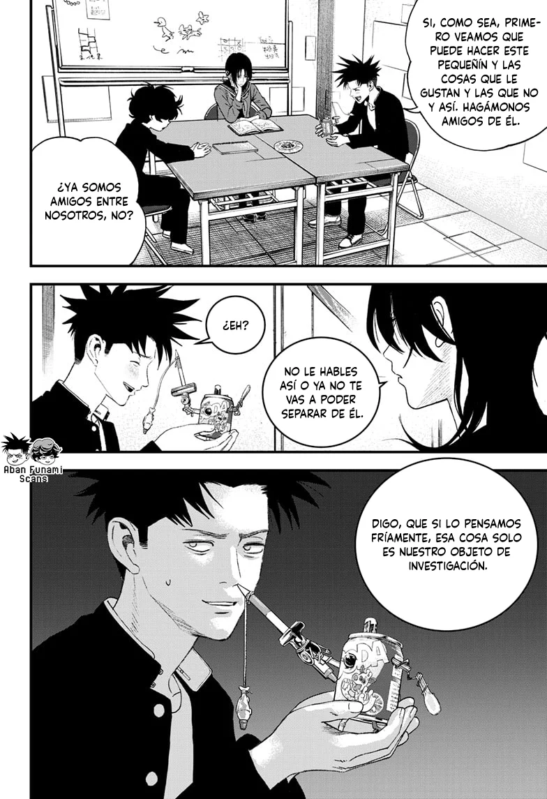 Read Bug Ego ES Manga Online
