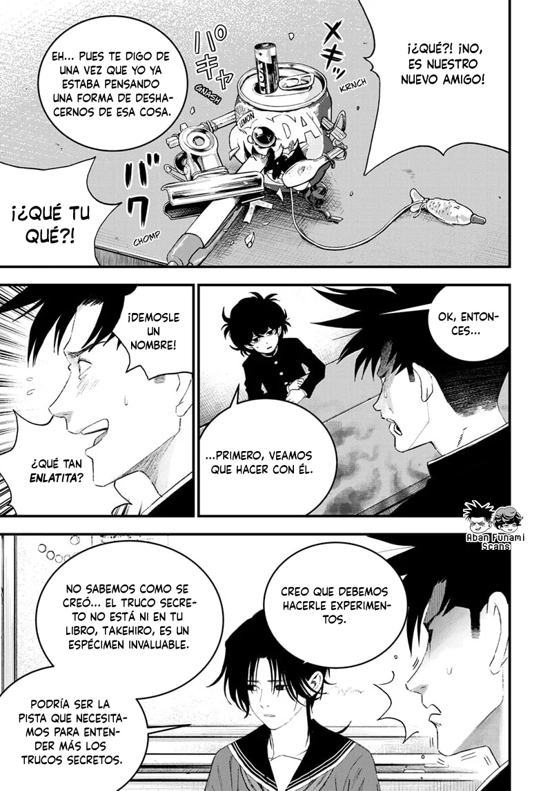 Read Bug Ego ES Manga Online