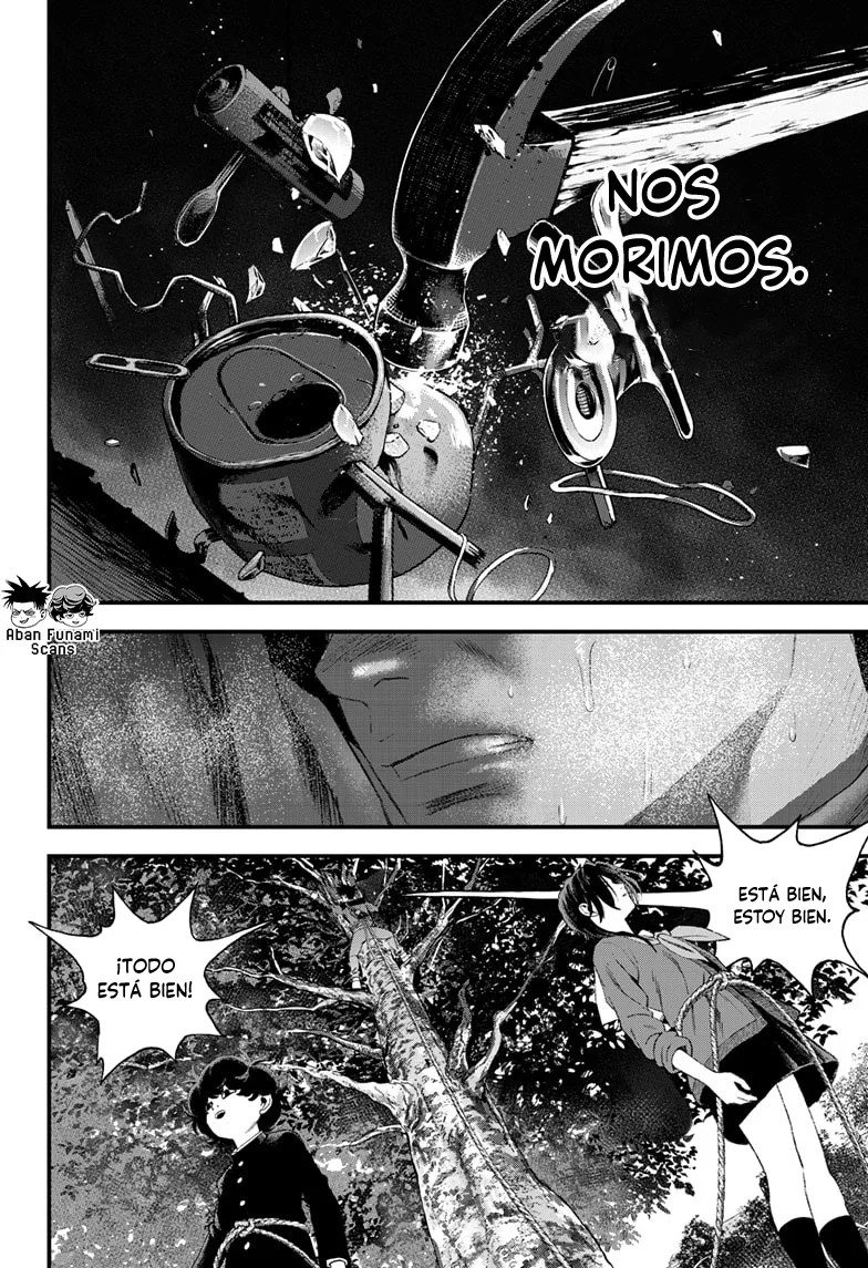 Read Bug Ego ES Manga Online