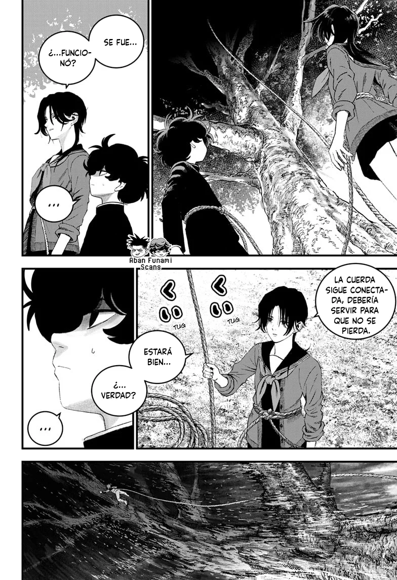 Read Bug Ego ES Manga Online