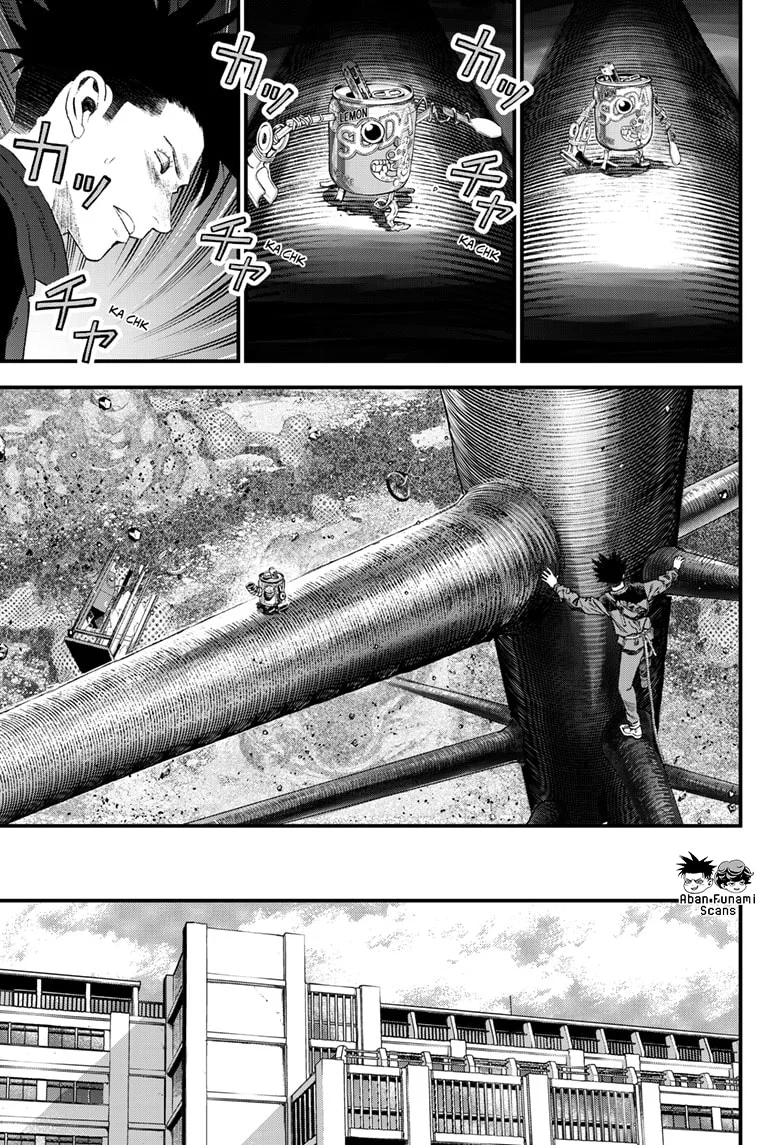 Read Bug Ego ES Manga Online