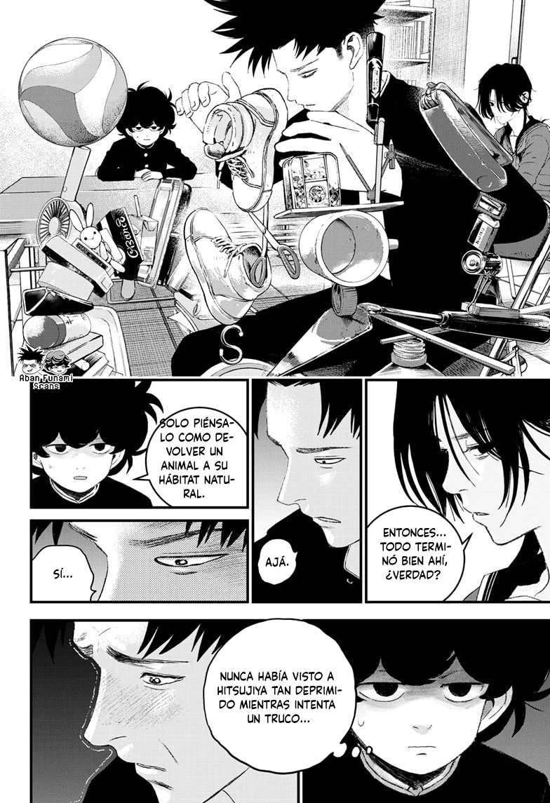 Read Bug Ego ES Manga Online