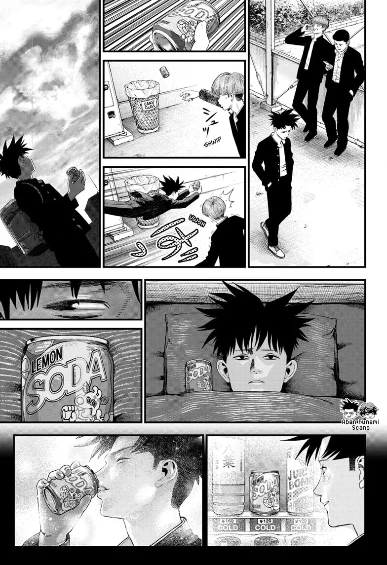 Read Bug Ego ES Manga Online