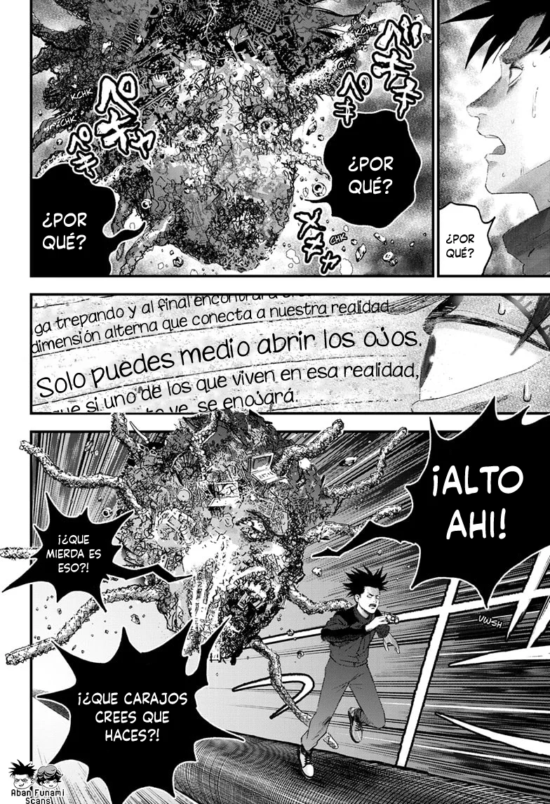 Read Bug Ego ES Manga Online