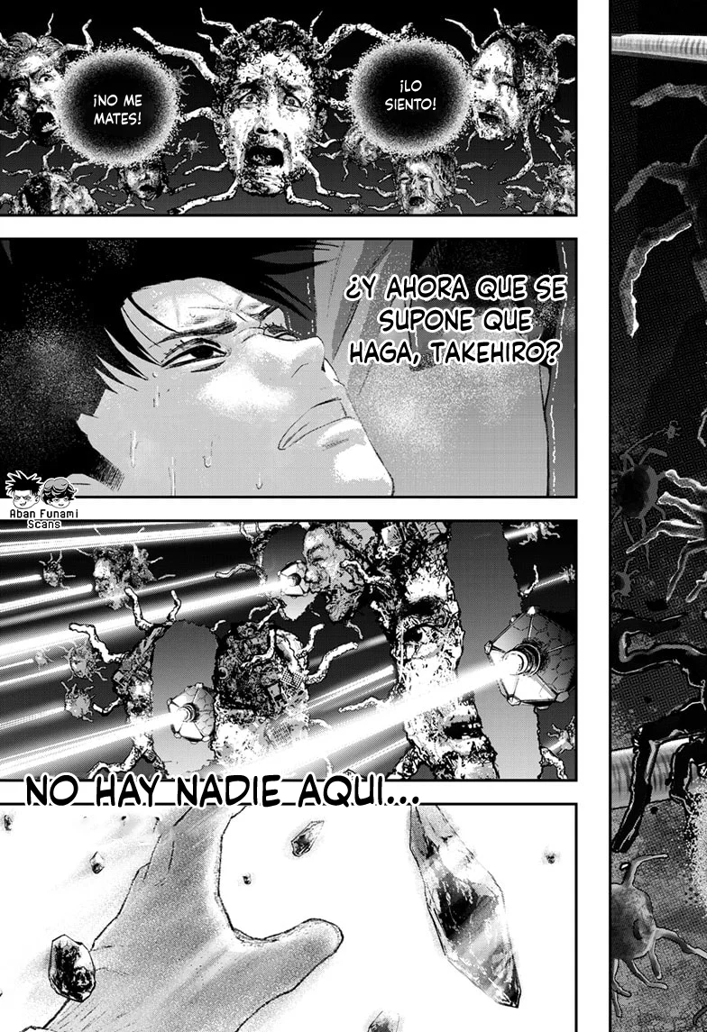 Read Bug Ego ES Manga Online