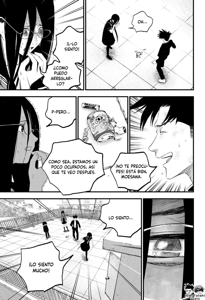 Read Bug Ego ES Manga Online